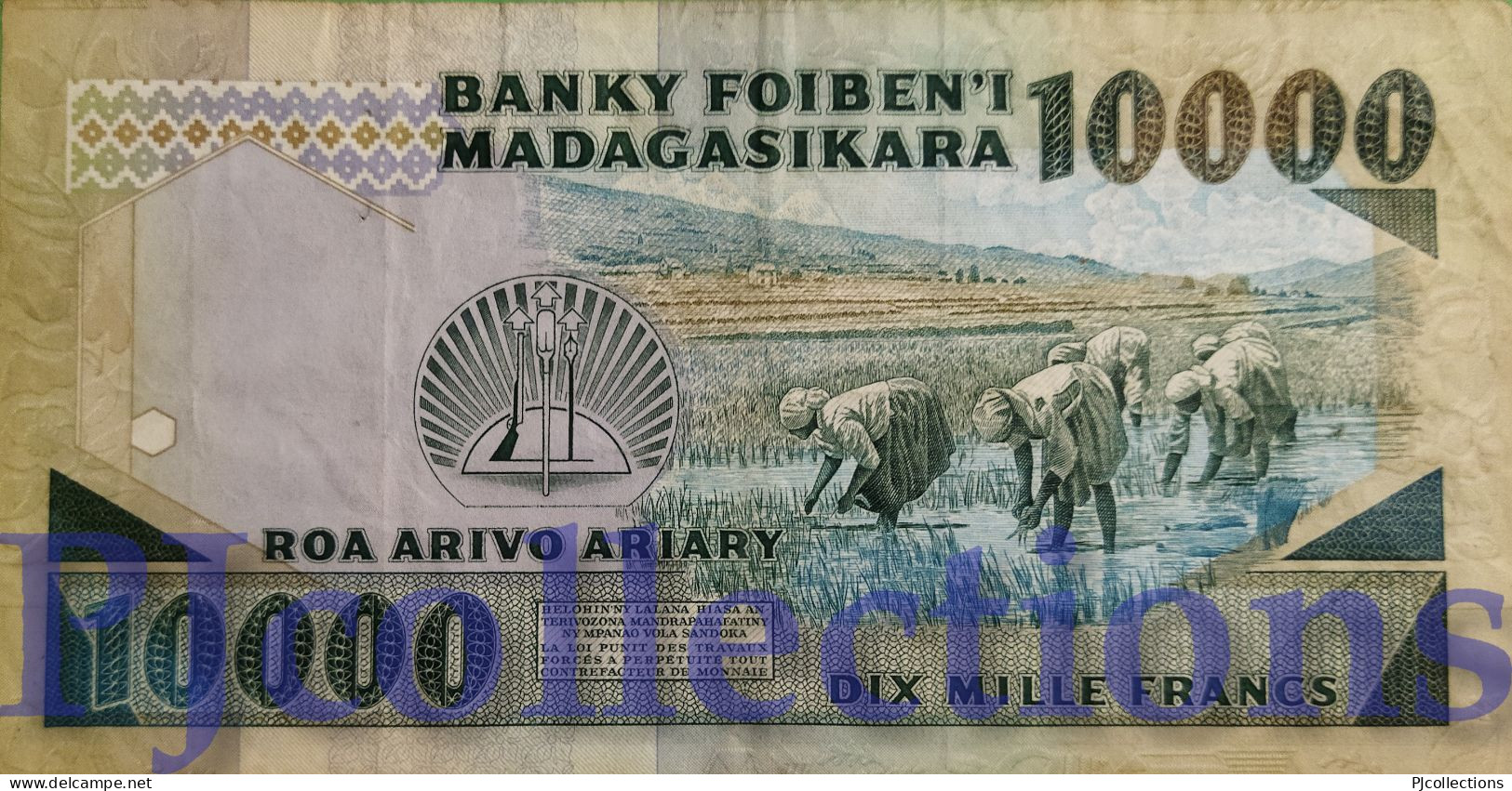 MADAGASCAR 10000 FRANCS 1988/94 PICK 74a VF W/PINHOLES - Madagaskar