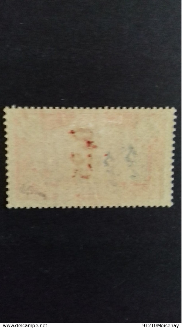 MARTINIQUE N°109** SIGNE BRUN - Unused Stamps