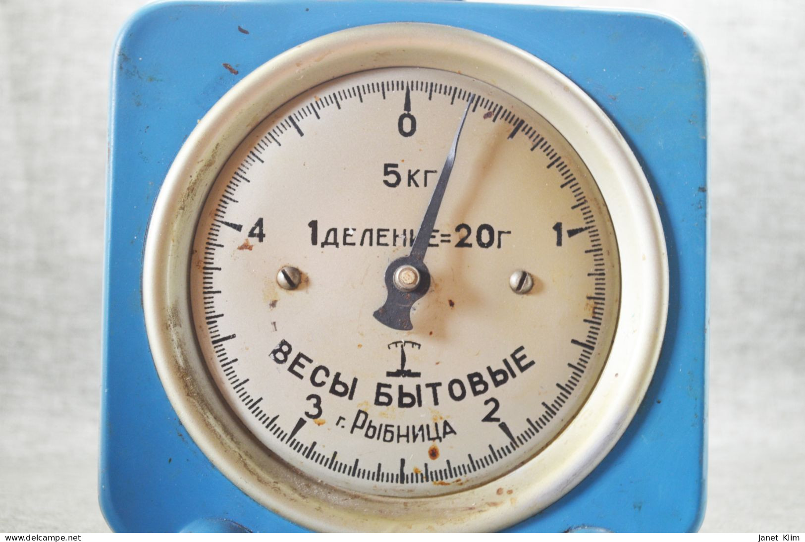 Vintage Ussr Scales Up To 5 Kilograms - Andere & Zonder Classificatie