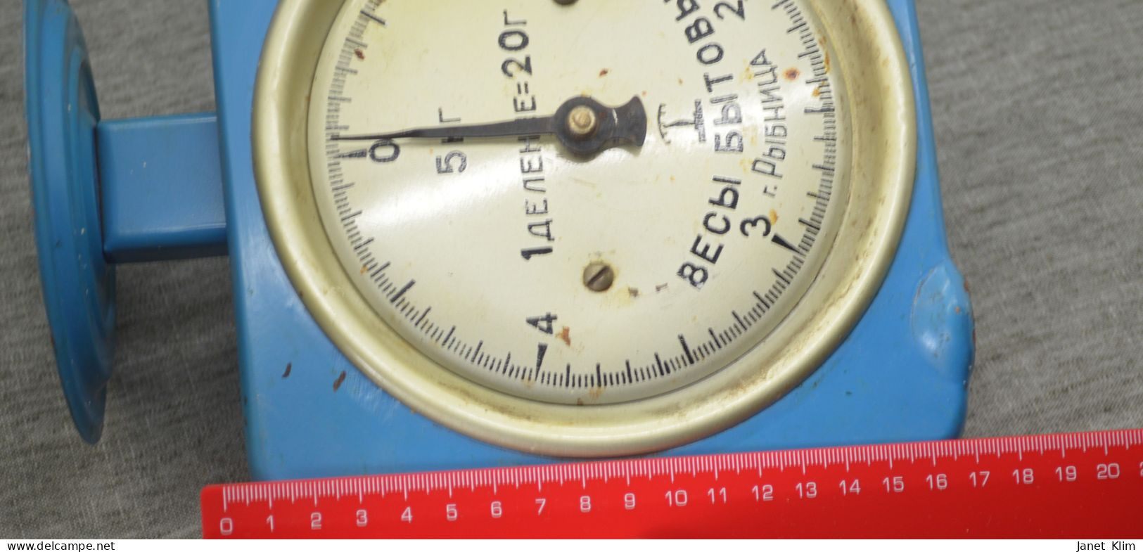 Vintage Ussr Scales Up To 5 Kilograms - Sonstige & Ohne Zuordnung