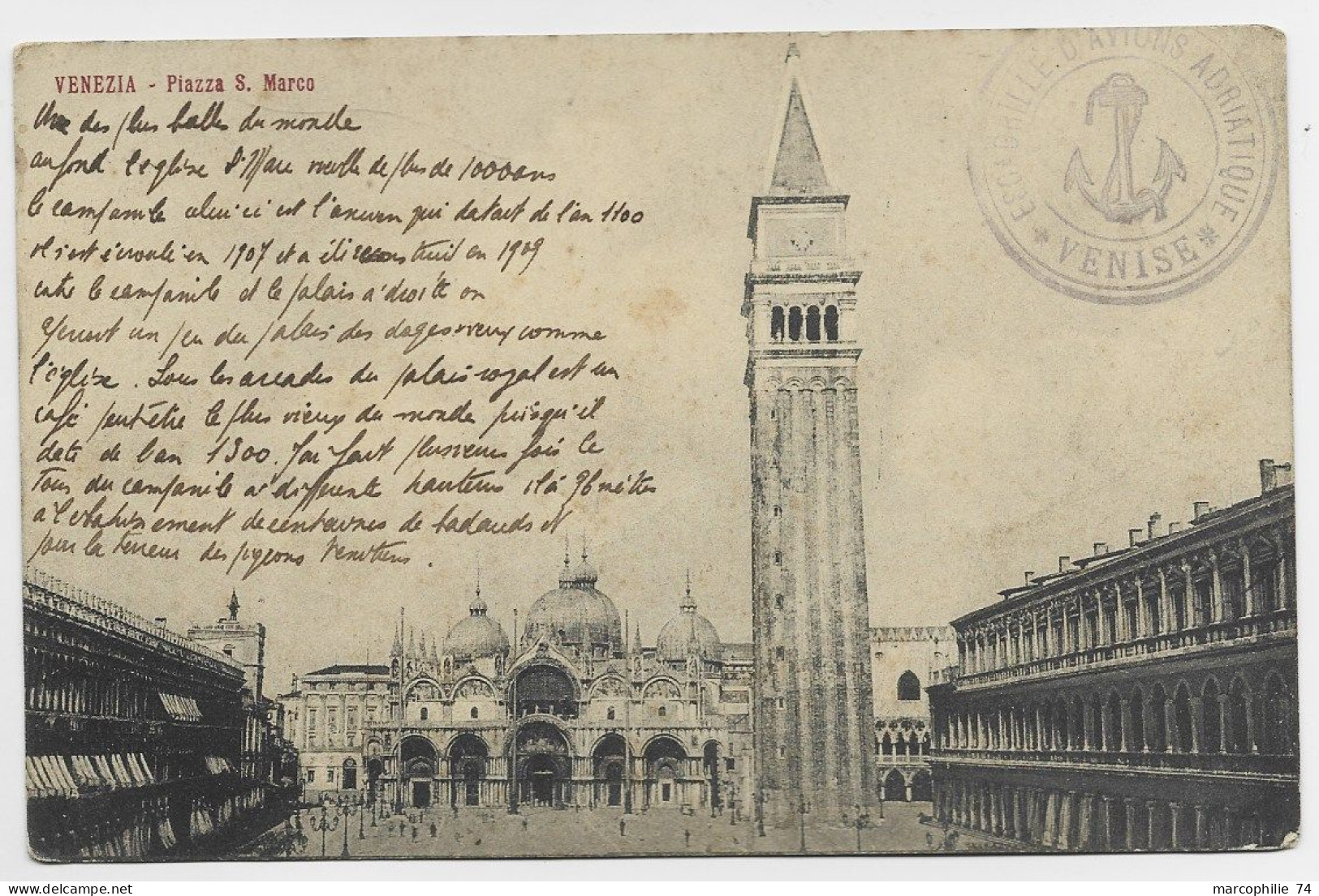 VENEZIA ITALIA CARTE CARTOLINA + CACHET ANCRE ESCADRILLE D'AVIONS ADRIATIQUE VENISE  1915 POUR SP 14 RARE - Guerre De 1914-18