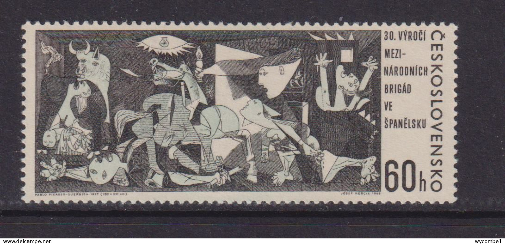 CZECHOSLOVAKIA  - 1966 International Brigade 60h Never Hinged Mint - Unused Stamps