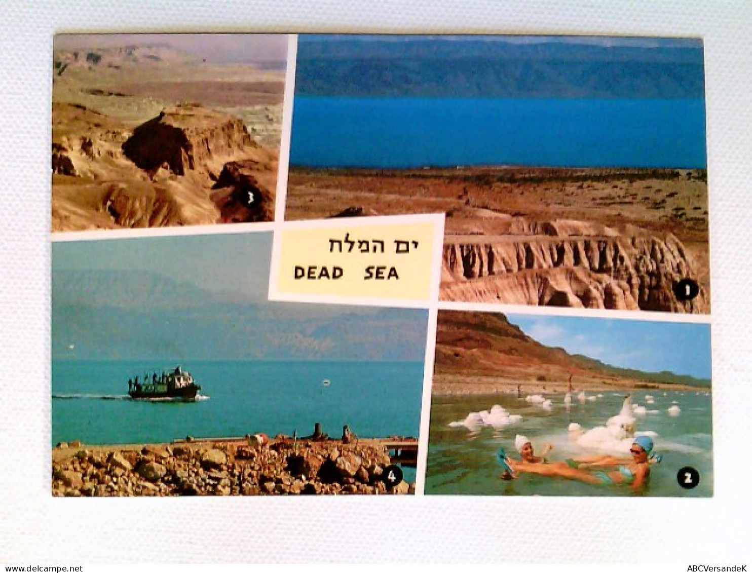 Totes Meer, Dead Sea, Qumran, Masada, 4 Ansichten, Israel, AK, Ungelaufen, Ca. 1980 - Unclassified