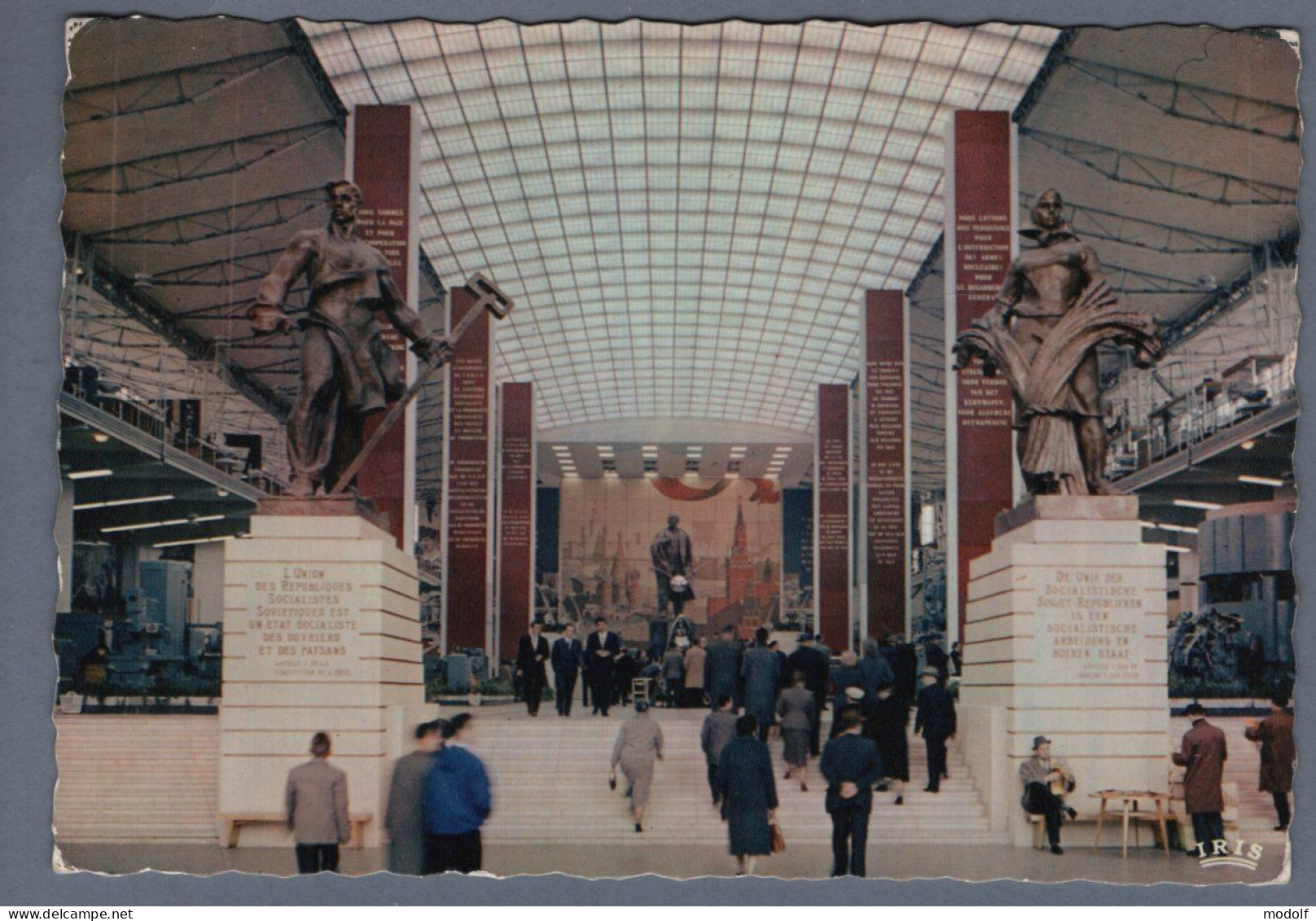 CPSM - Belgique - Exposition Universelle De Bruxelles 1958 - Pavillon De L'U.R.S.S. - Le Grand Hall - Non Circulée - Exposiciones Universales