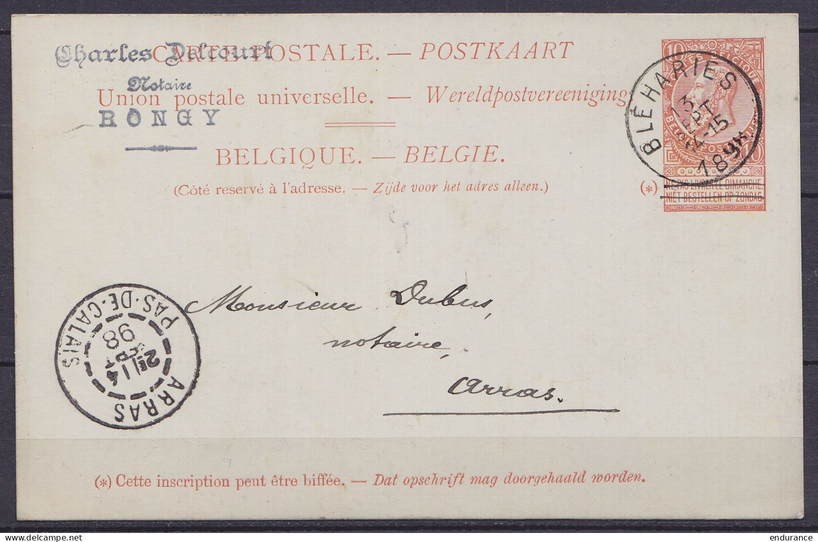 EP CP 10c Rouge-brun (type N°57) Càd BLEHARIES /13 SEPT 1894 Pour Notaire Dubus à ARRAS - Càd Arrivée - Tarjetas 1871-1909
