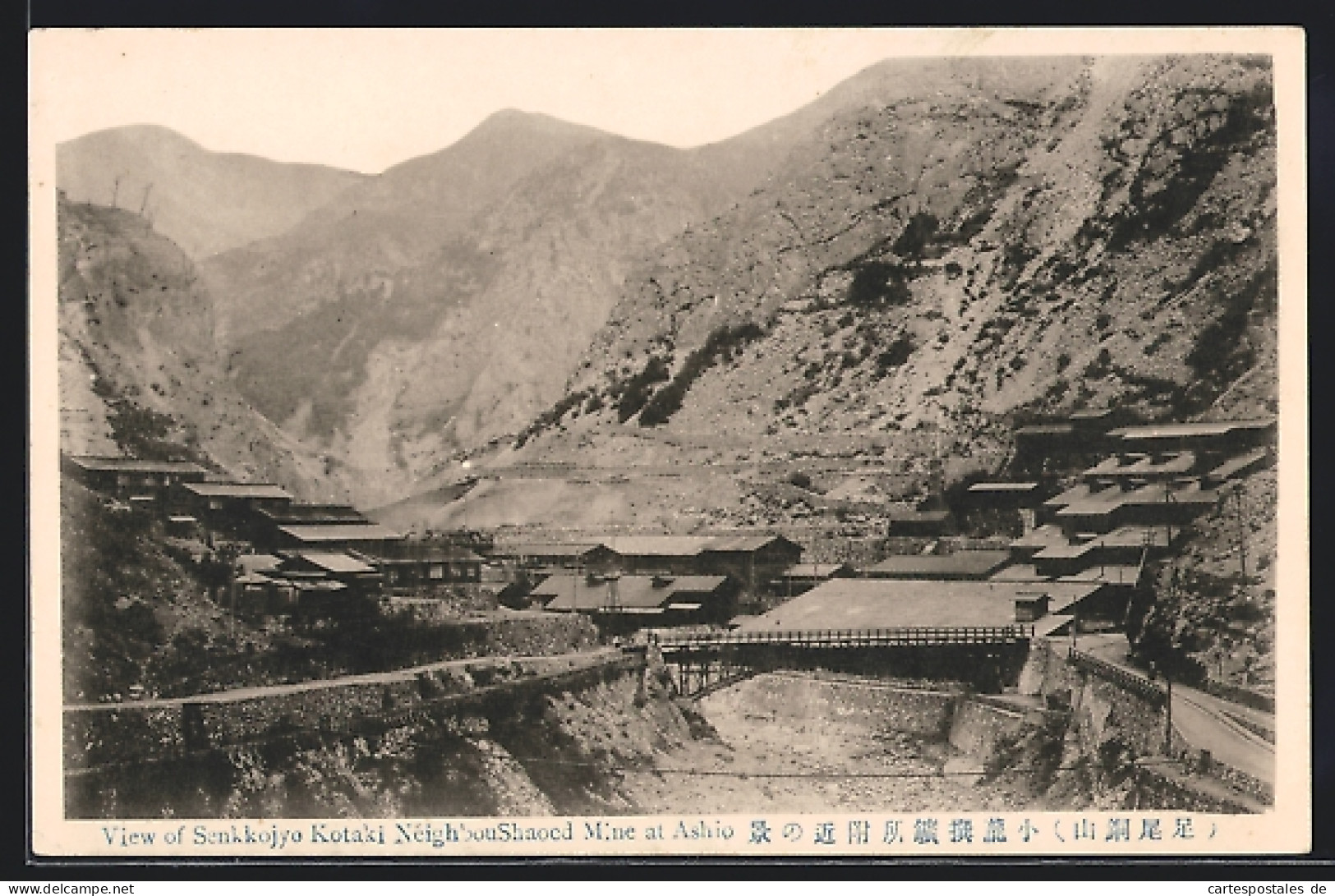 AK Ashio, View Of Senkkojyo Kotaki Neighbour Mine  - Sonstige & Ohne Zuordnung