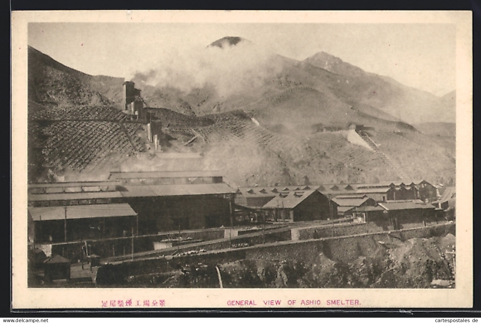 AK Ashio, General View Of Smelter  - Other & Unclassified