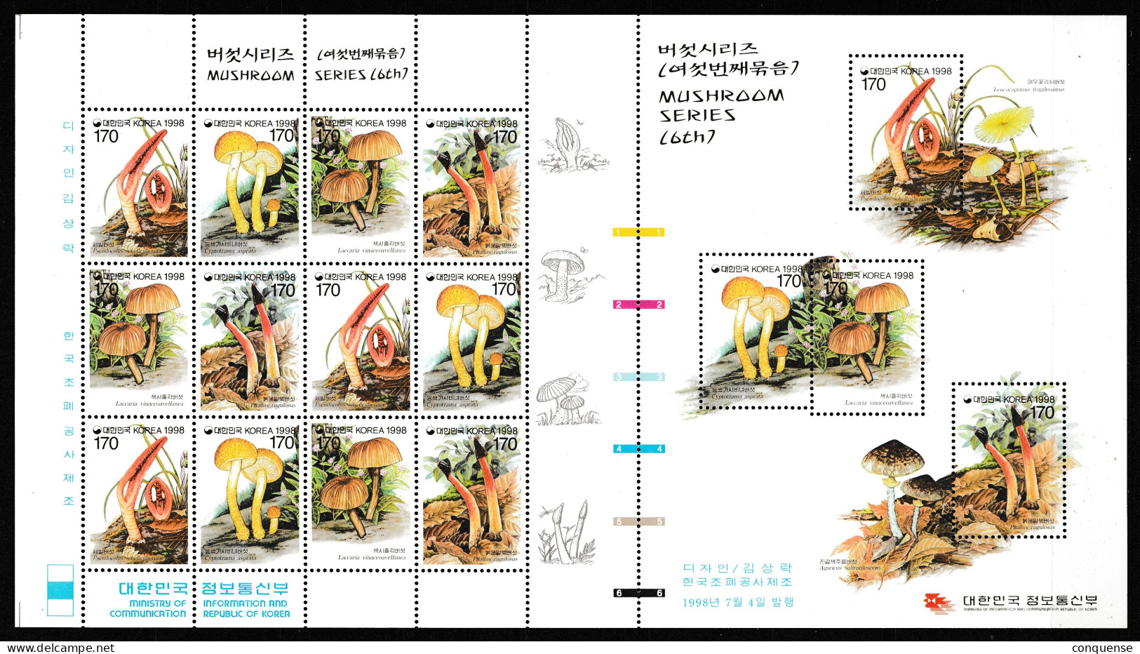 KOREA DEL  SUR  1998  **  MNH  YVERT  1811\14 LA   FEUILLE   PERFECTA - Funghi