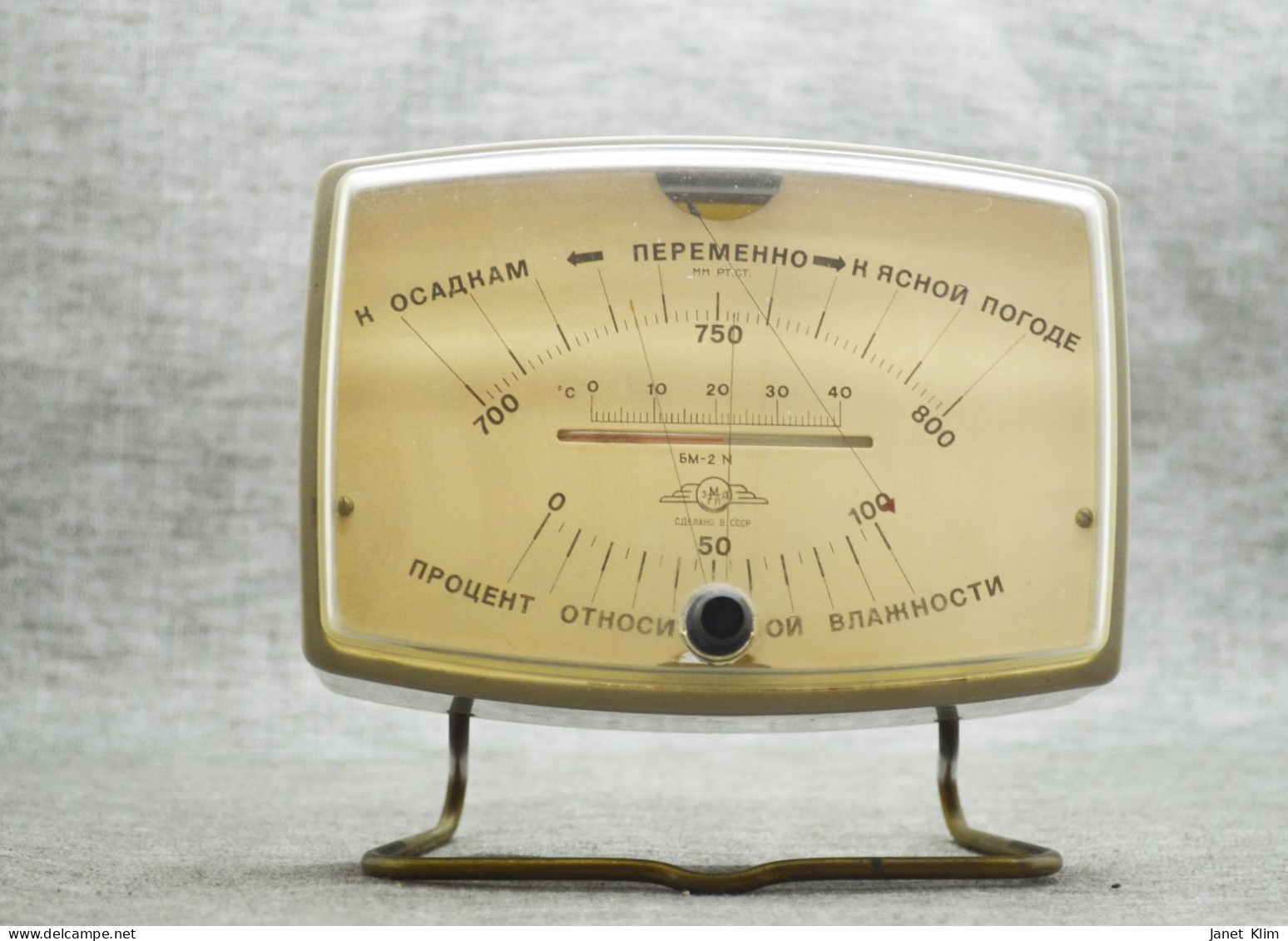 Vintage Meter Hygrometer Barometer Thermometer - Andere & Zonder Classificatie