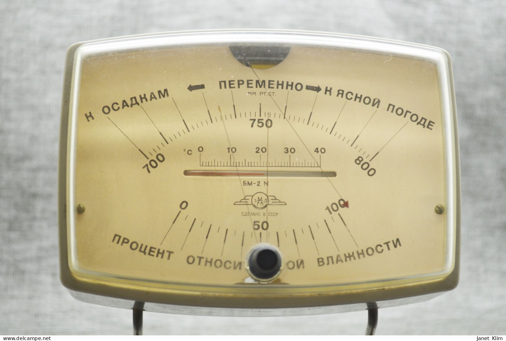 Vintage Meter Hygrometer Barometer Thermometer - Otros & Sin Clasificación