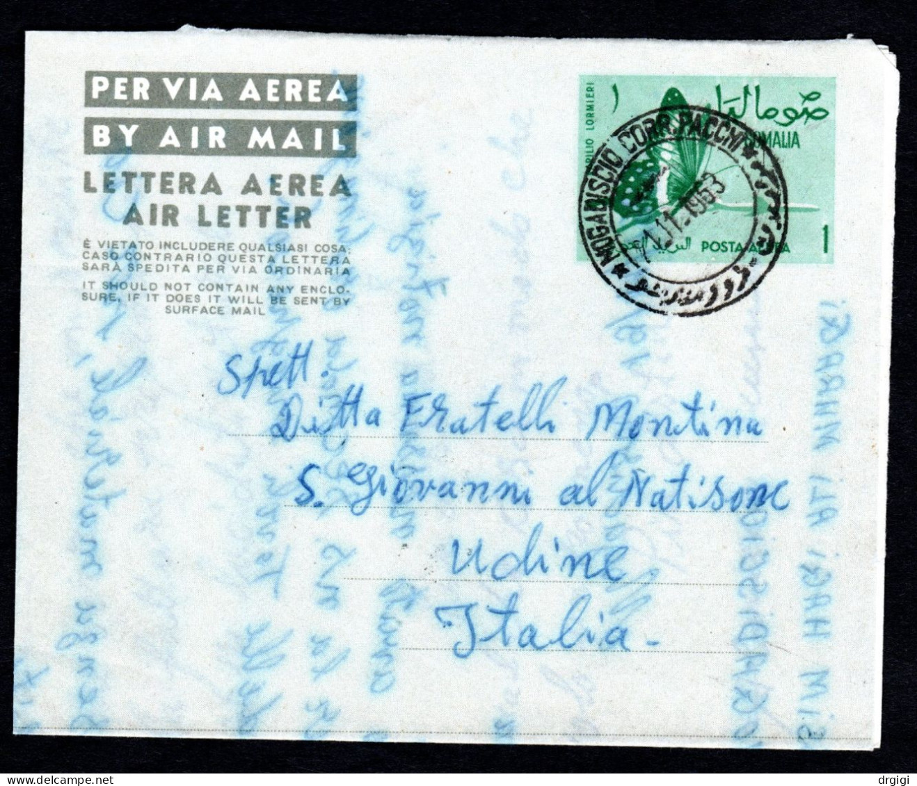 SOMALIA, 1963, INTERO POSTALE A 1 CEI, MOGADISCIO X UDINE, AEROGRAMMA - Somalië (1960-...)