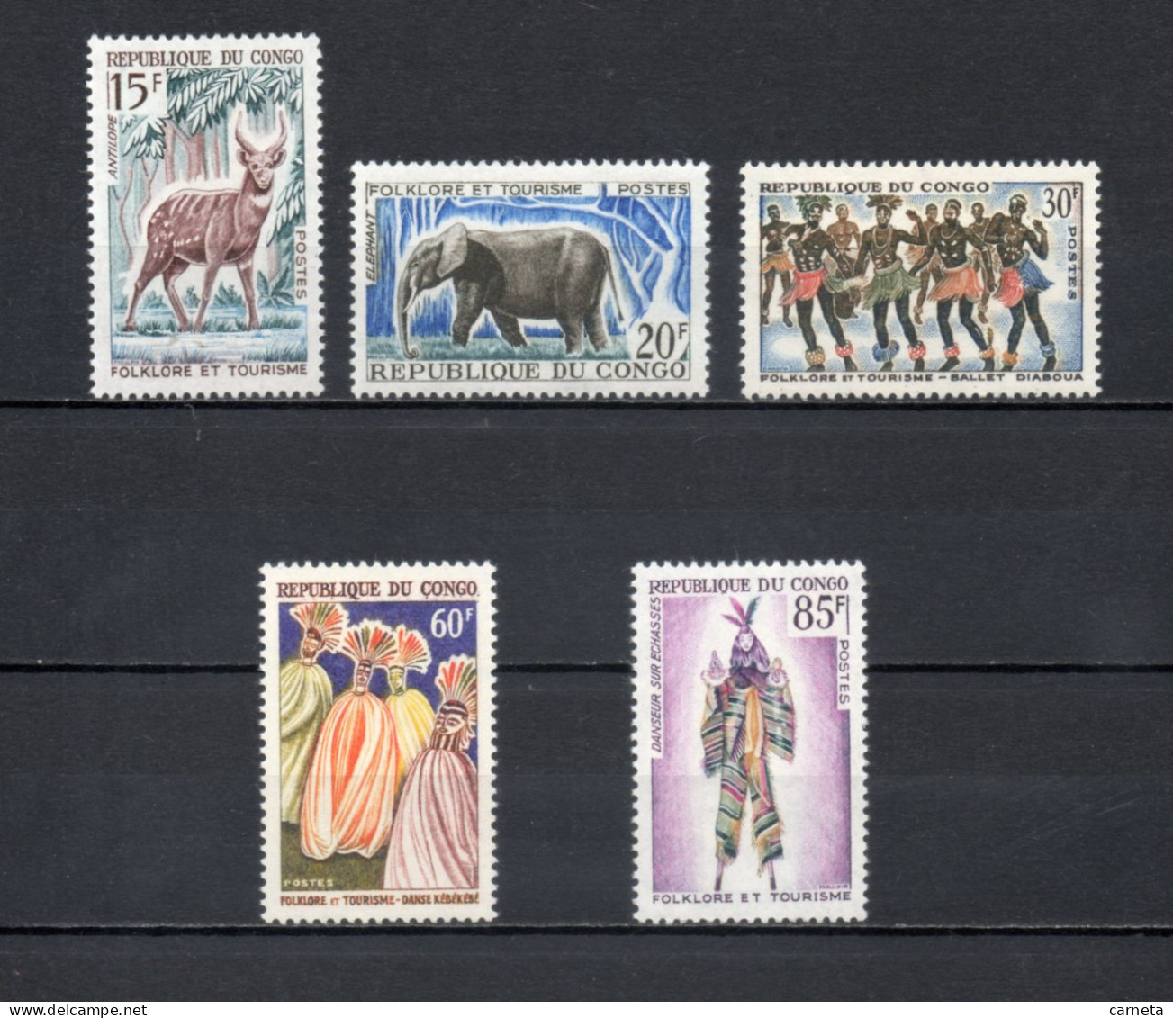 CONGO  N° 162 à 166    NEUFS SANS CHARNIERE COTE 10.00€    ANIMAUX FAUNE DANSE FOLKLORE - Neufs