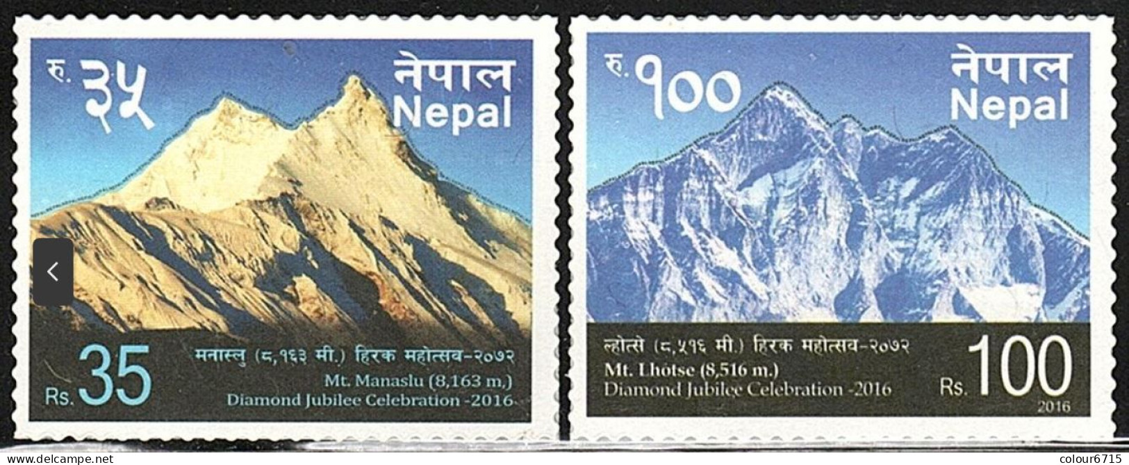 Nepal 2016 Mountain Lhotse & Manalsu Stamps 2v MNH - Népal