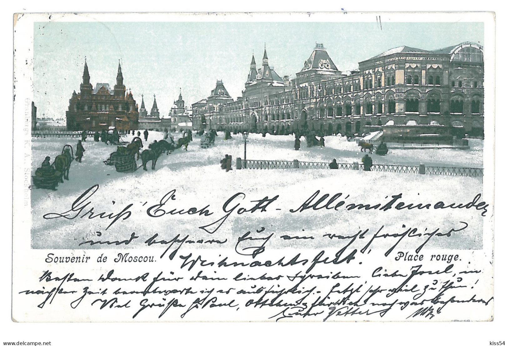 RUS 60 - 13862 MOSCOW, Russia, Litho, Red Market - Old Postcard - Used - 1900 - Russia