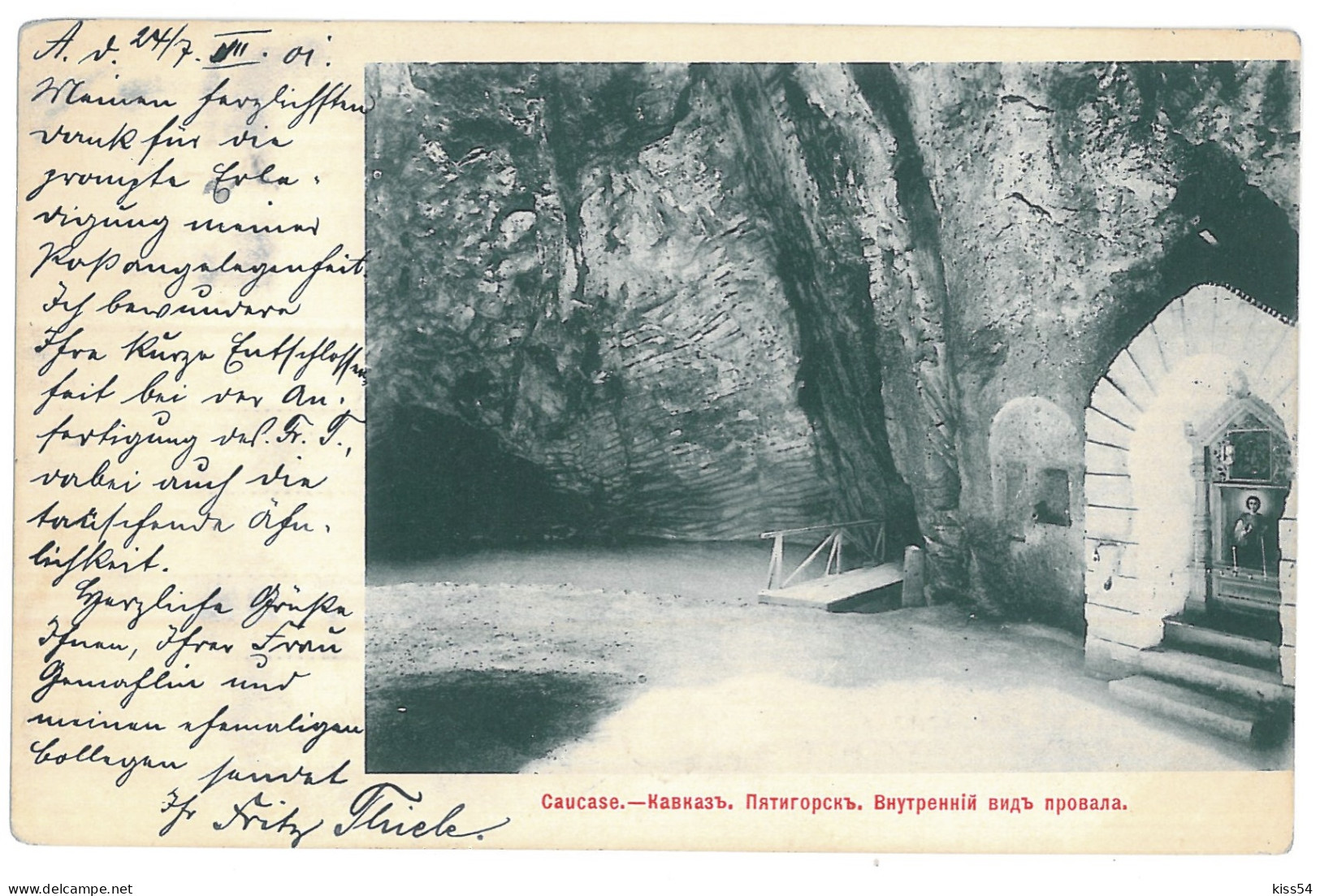 RUS 60 - 13089 Caucasus, CAVE Church, Russia - Old Postcard - Used - 1901 - Russia