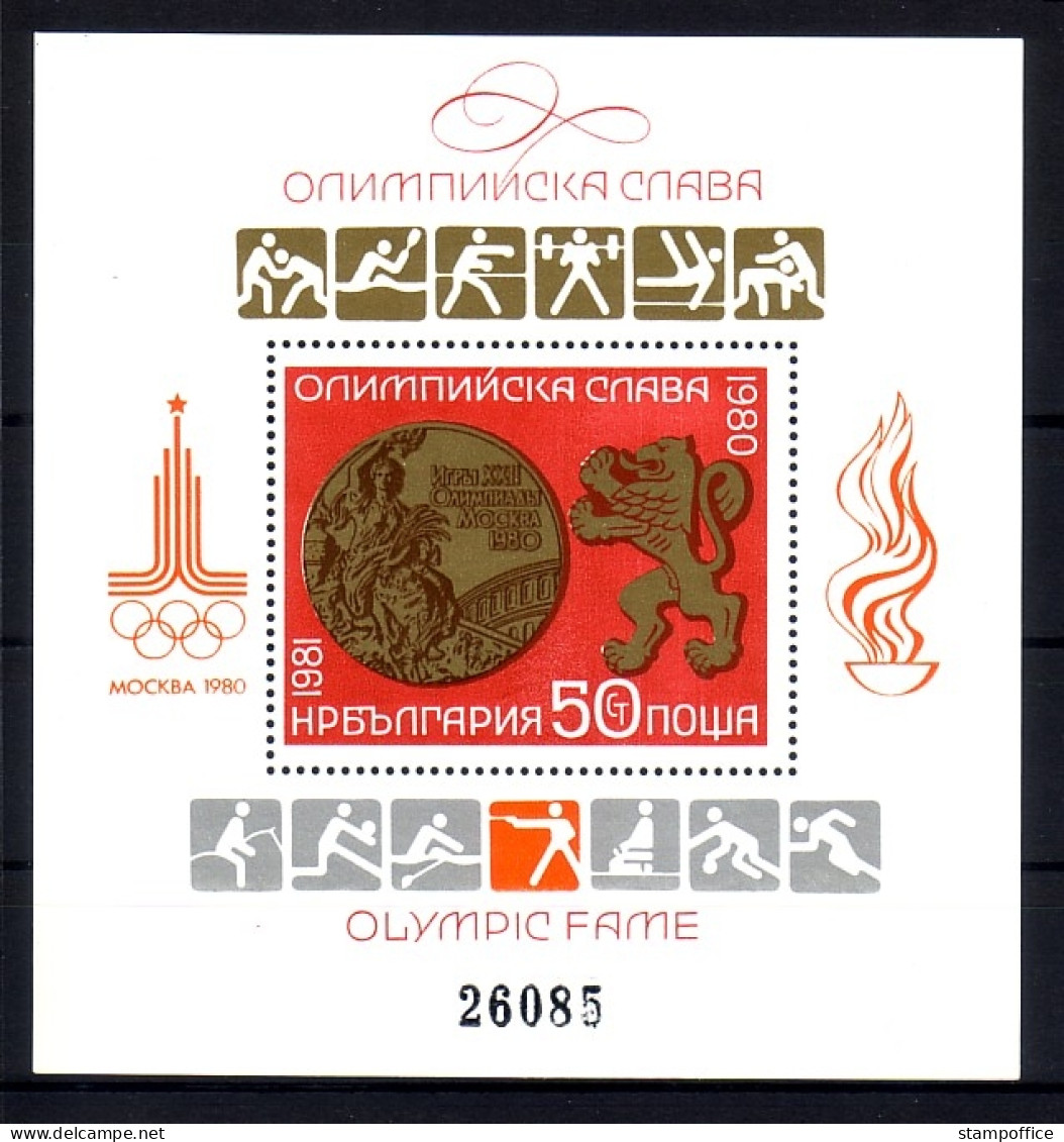 BULGARIEN BLOCK 109 POSTFRISCH(MINT) MEDAILLENGEWINNER OLYMPIADE MOSKAU 1980 - Blocks & Kleinbögen