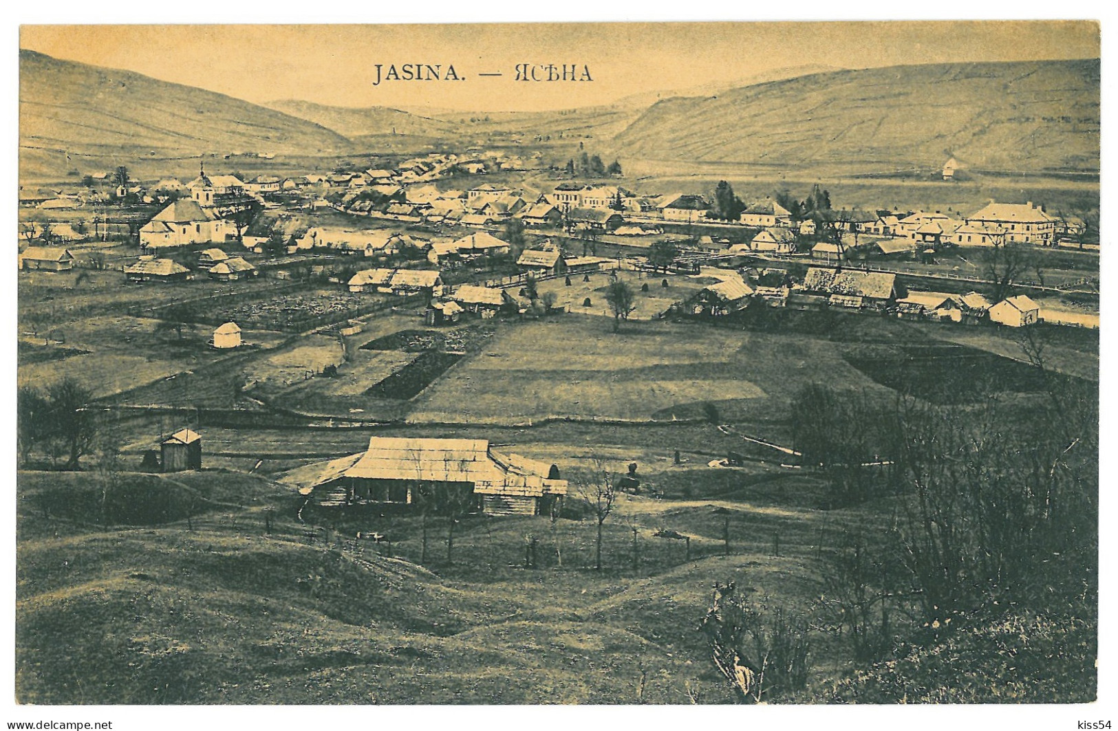 UK 30 - 23441 JASINA, Panorama, Ukraine - Old Postcard - Unused - Oekraïne