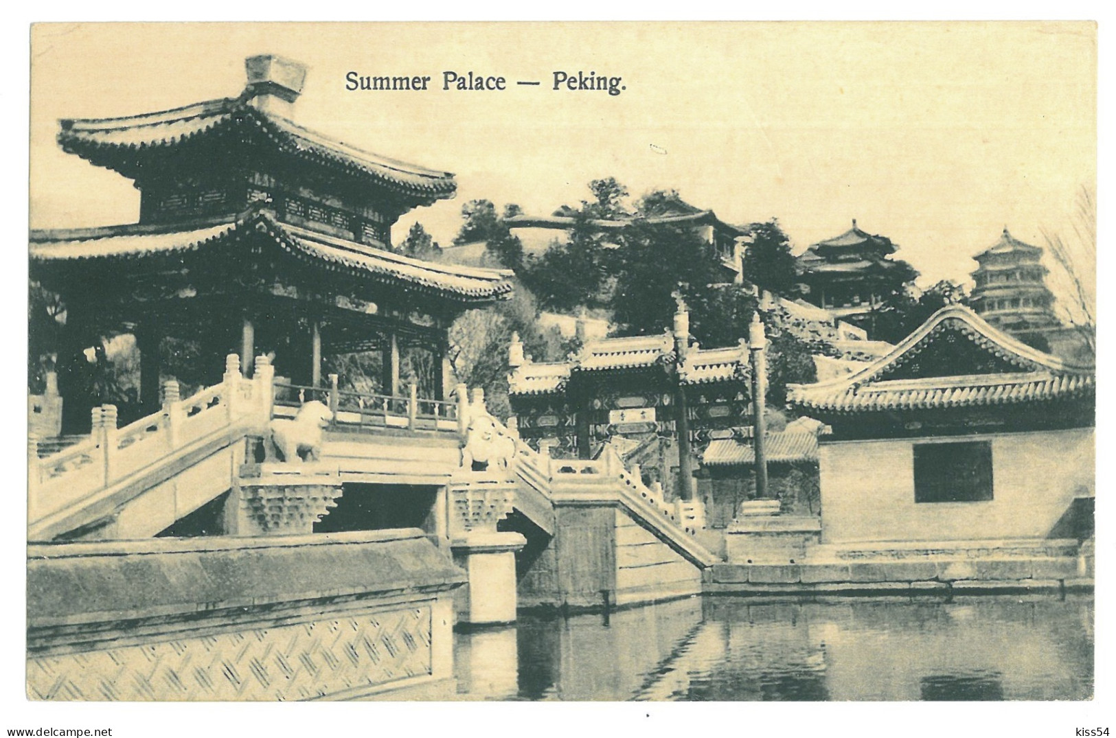 CH 39 - 23819 PEKING, Summer Palace, China - Old Postcard - Unused - China