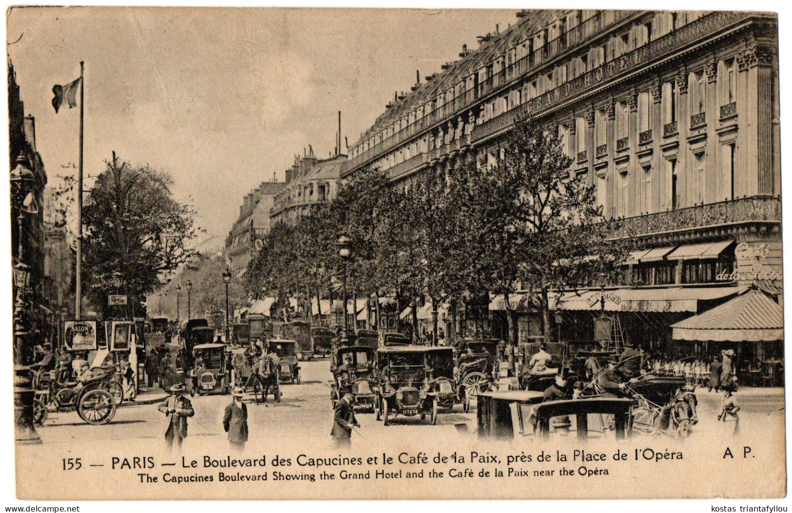 1.8.1 FRANCE, PARIS, LE BOULEVARD DES CAPUCINES, CAFE DE LA PAIX, PRES DE LA PLACE DE L' OPERA, 1921, POSTCARD - Arrondissement: 09