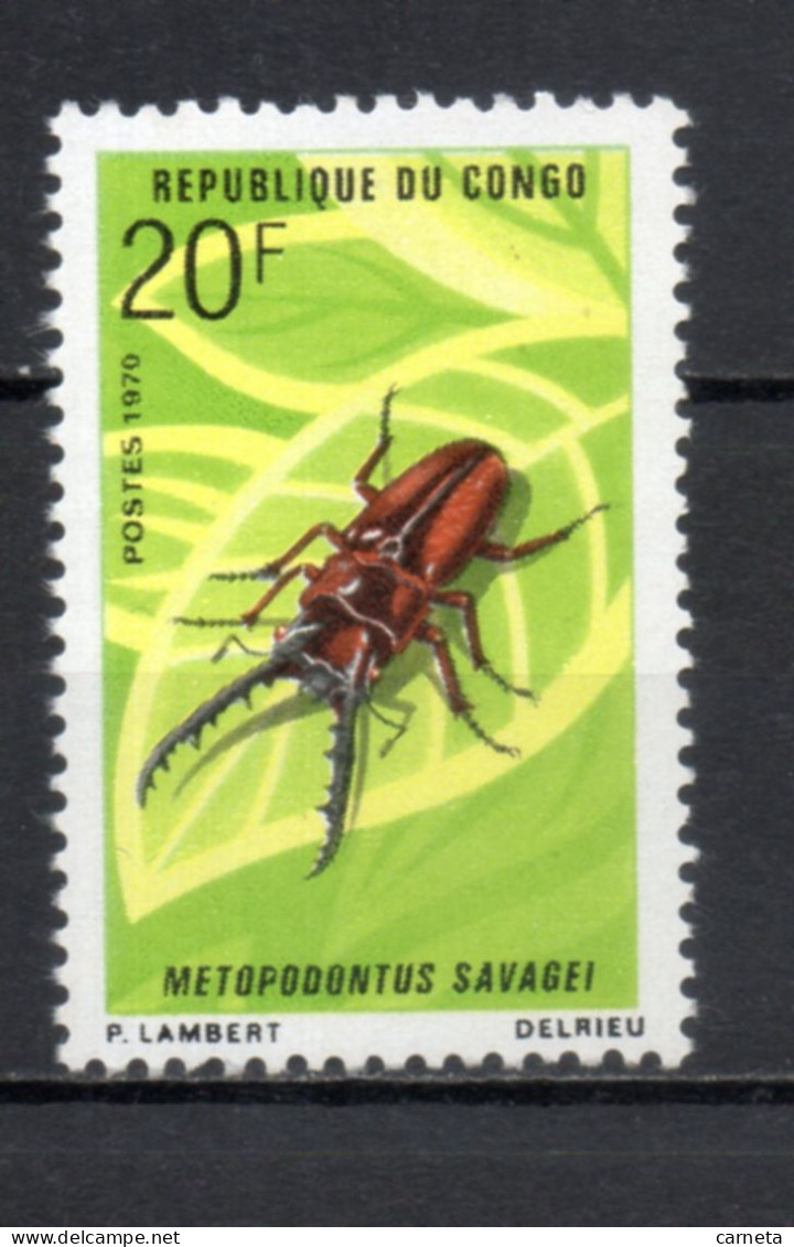 CONGO  N° 274    NEUF SANS CHARNIERE COTE 3.50€    INSECTE ANIMAUX FAUNE - Neufs