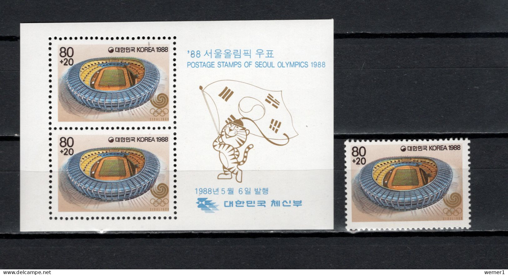 South Korea 1988 Football Soccer Stadium Stamp + S/s MNH - Ongebruikt