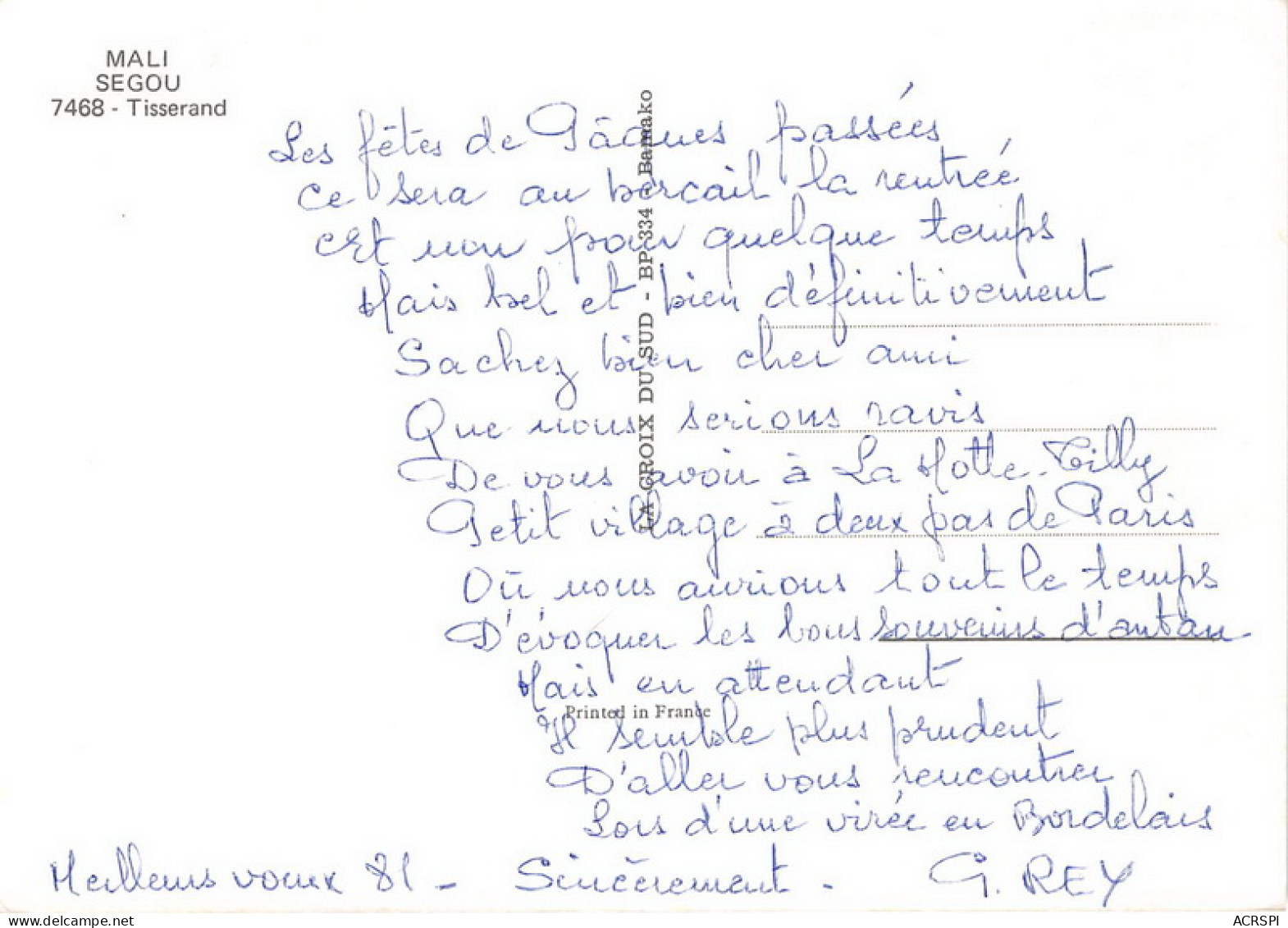 MALI Ancien Soudan Français AOF Ouvroir De SEGOU Tisserand Fabrication De Filets   N° 28 \MK3000 - Mali