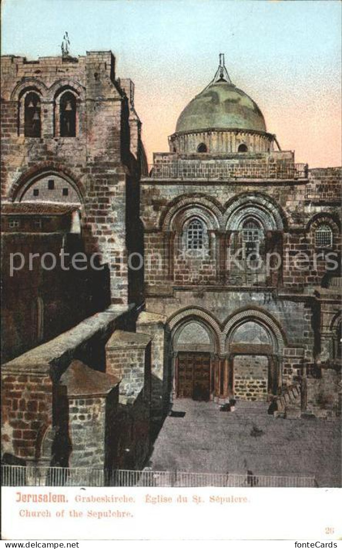 11923197 Jerusalem Yerushalayim Grabeskirche  - Israel