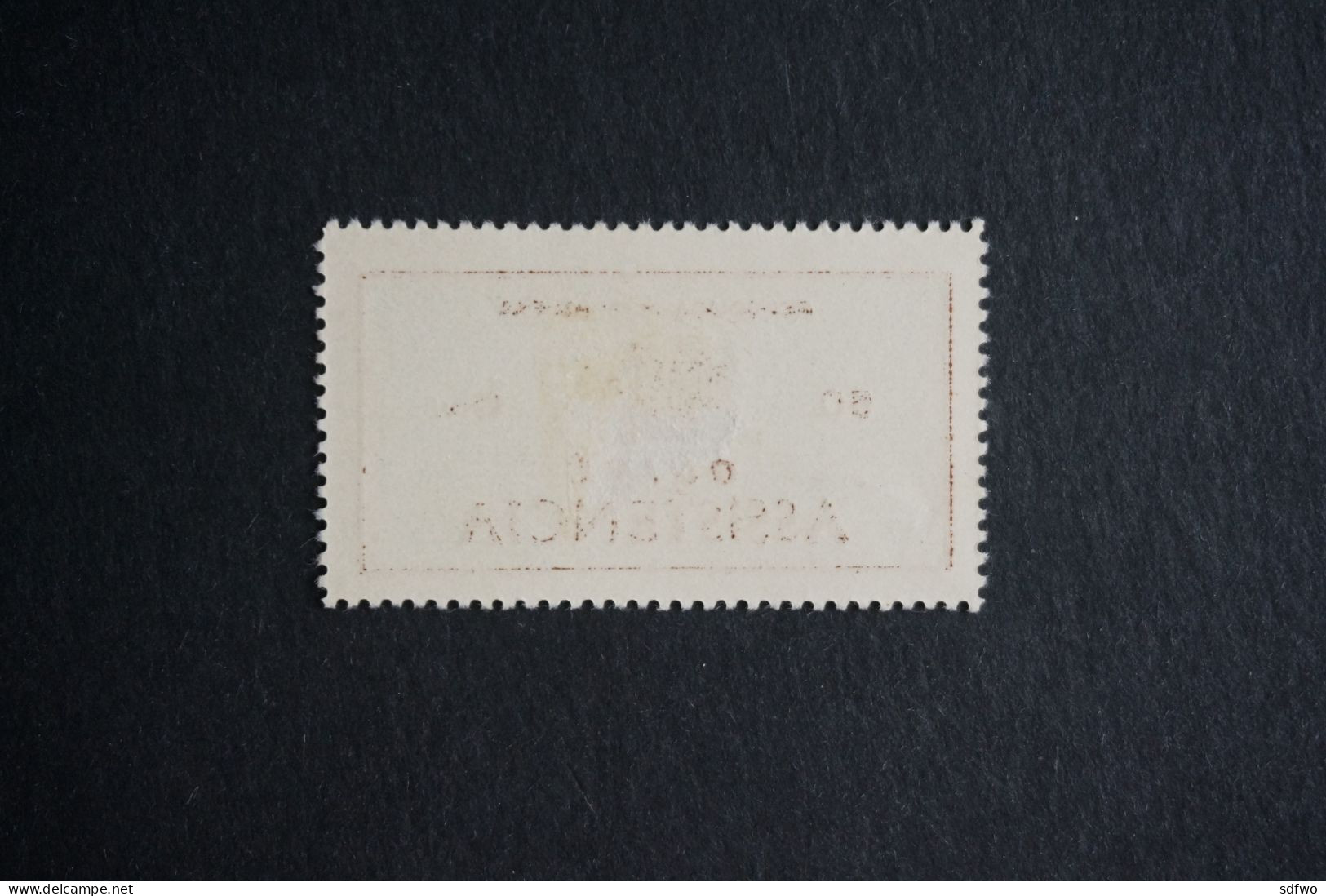 (T2) Portuguese Guinea - 1934 Postal Tax 50 C - Af. IP 08 - MH - Portugiesisch-Guinea