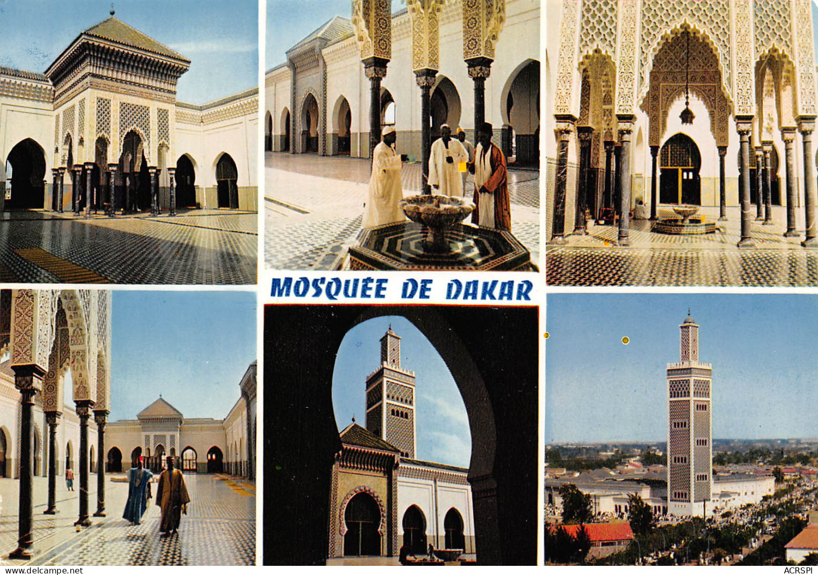 République Du SENEGAL  DAKAR La Grande Mosquée Multivue   N° 4 \MK3005 - Senegal