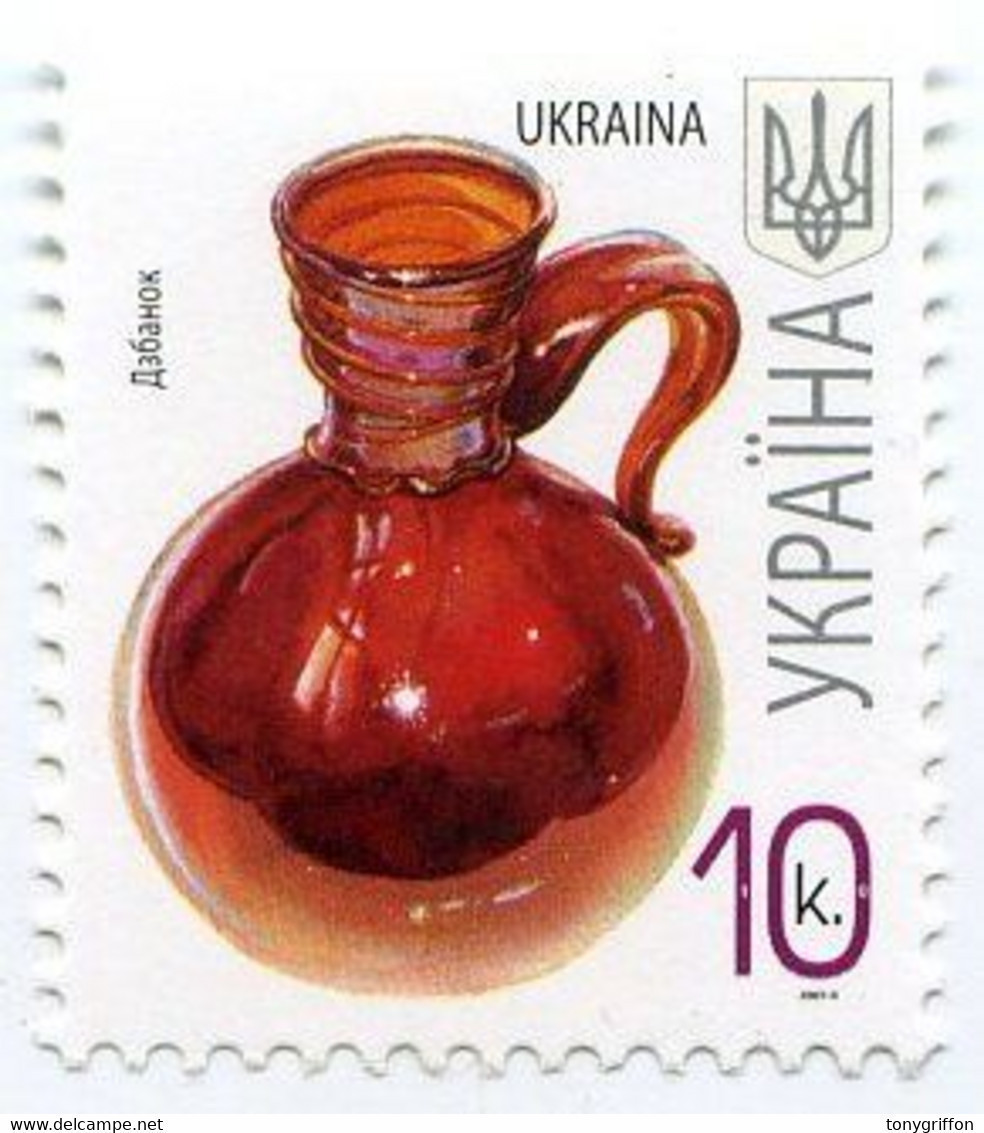 UKRAINE/UKRAINA 2010 MI.849** IX  MICROTEXT-2010,Yvert 774, Definitve Set, Art. Folkore. Glass Pitcher - MNH - Ukraine