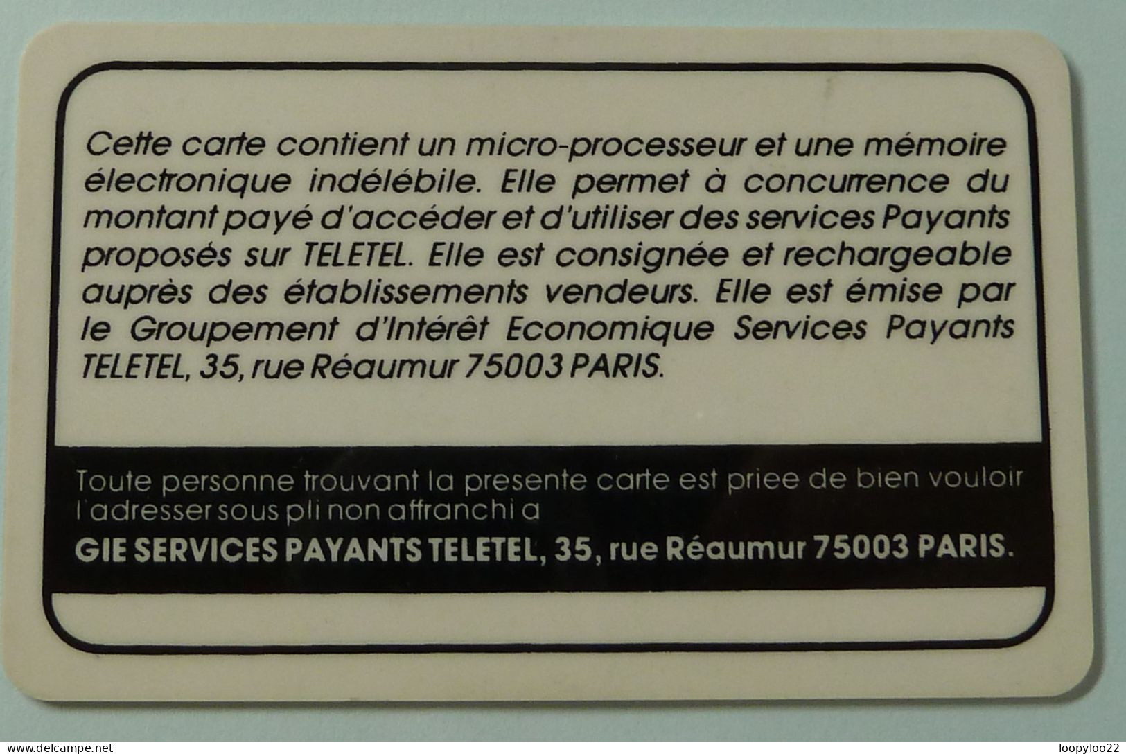 FRANCE - Bull Chip - Teletel - Smartcard - EPTPOS - 1985 - Used - Privées