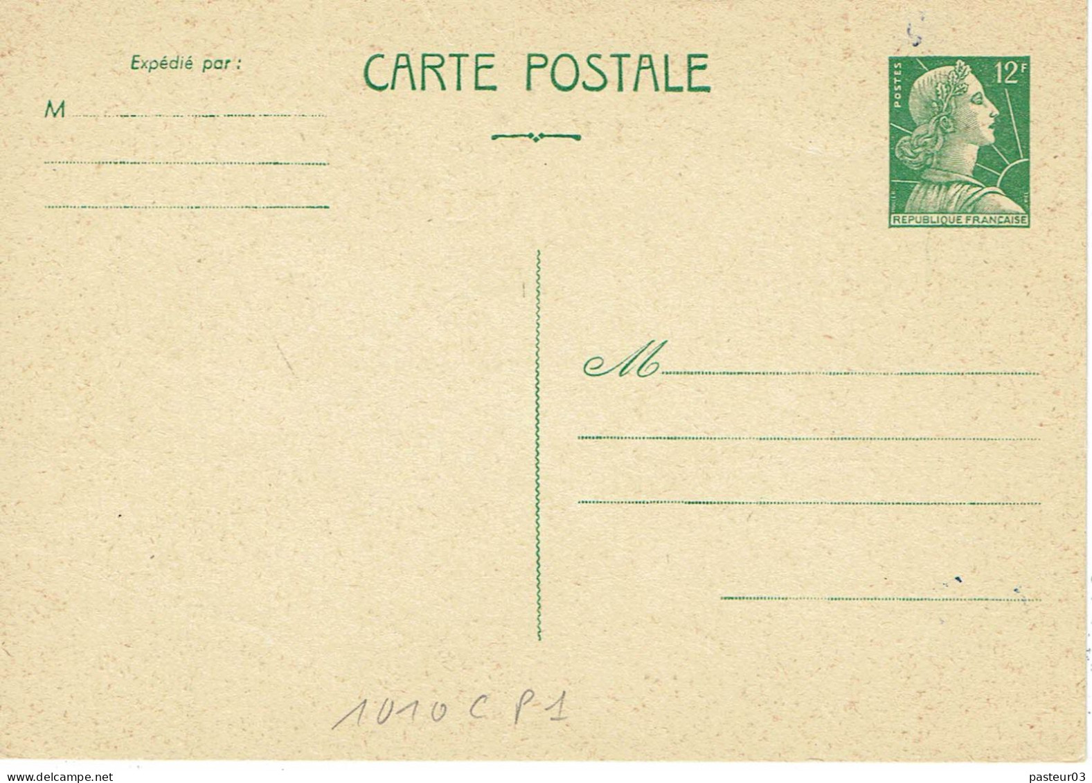 1010 CP 1 Neuve Marianne Muller 12 F. Vert - Cartes Postales Types Et TSC (avant 1995)