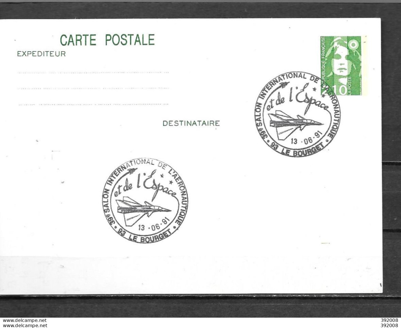 LE BOURGET - Salon 1991 - 53 - 1 - Other & Unclassified
