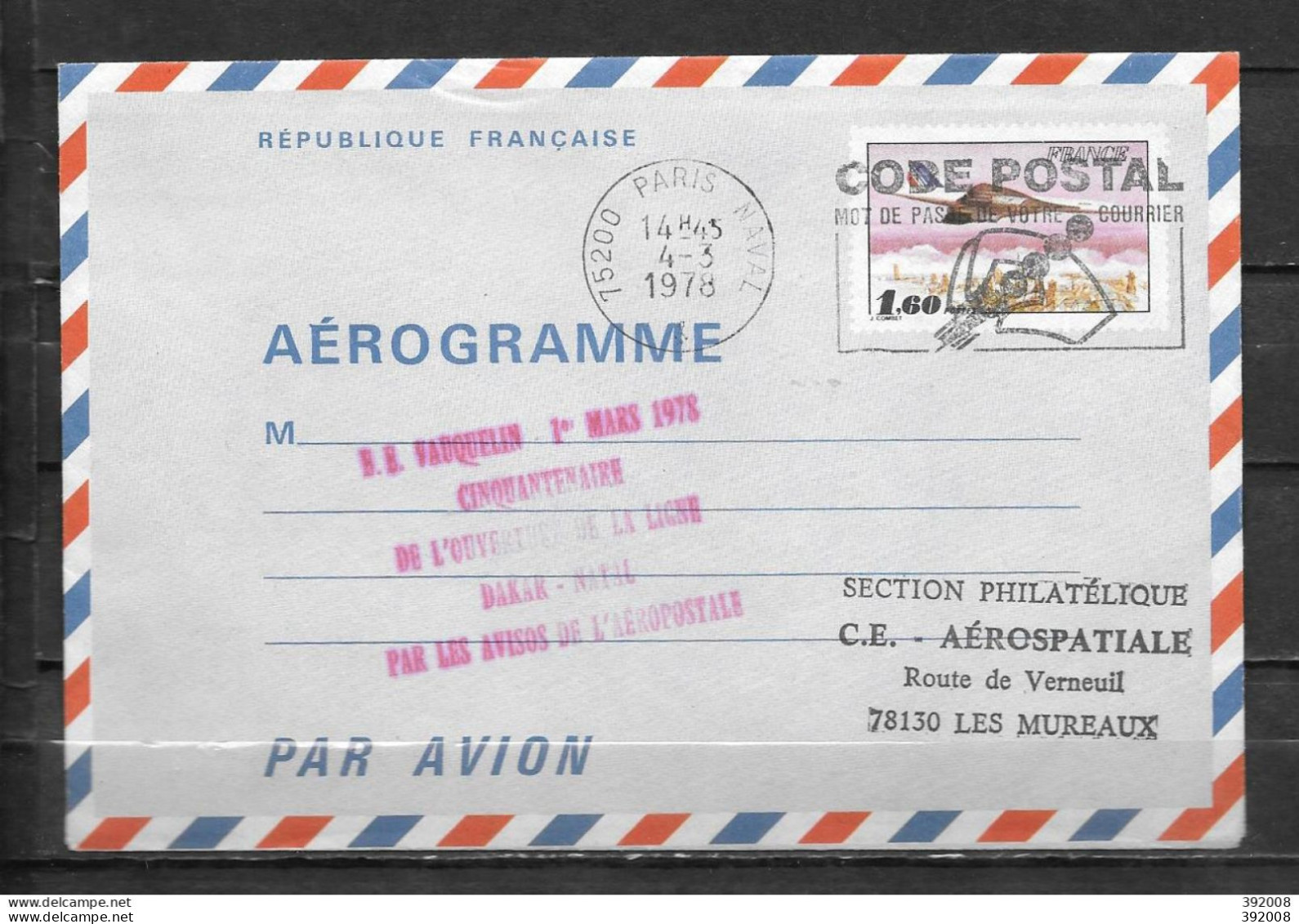 Aérogramme - Concorde - 1978 - 50 Ans Ouverture De La Ligne Dakar-Natal - 8 - Other & Unclassified