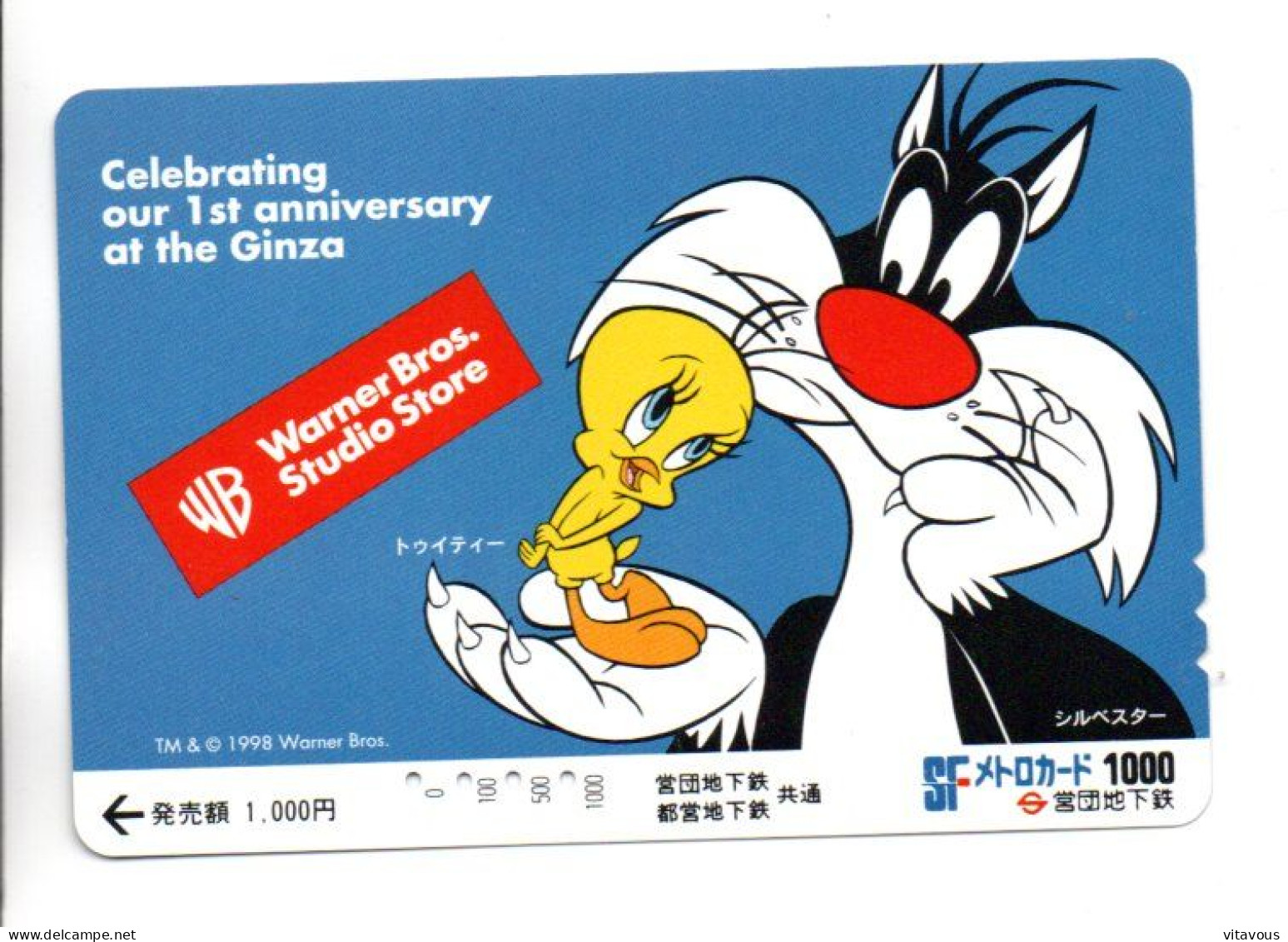 TOM ET JERRY Disney  Film Movie  Carte Prépayée Japon Card Telefonkarte   (K 287) - BD