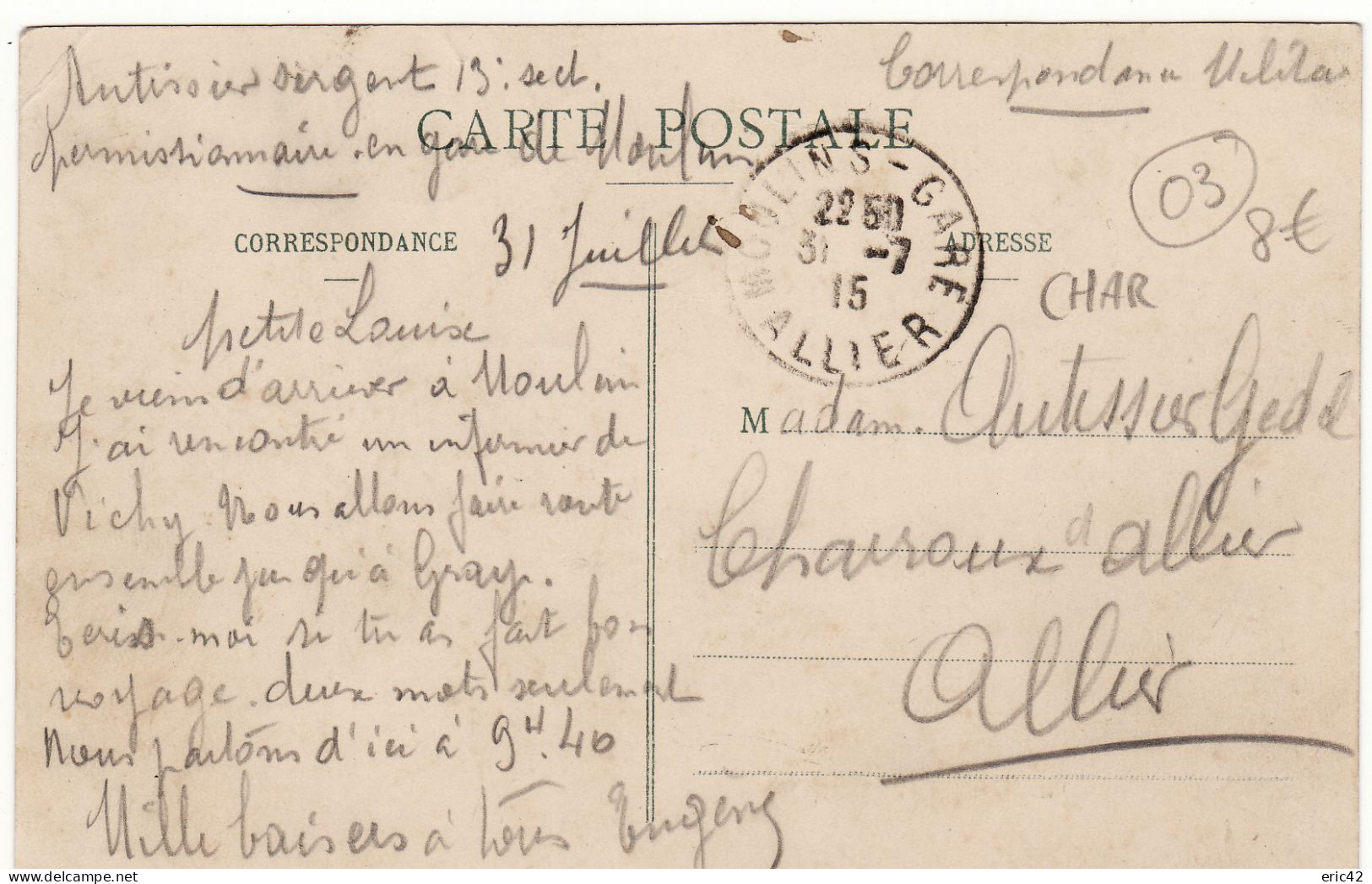 03 MOULINS **Hôtel DANGUIN** Correspondance Militaire (2 Scans) - Moulins