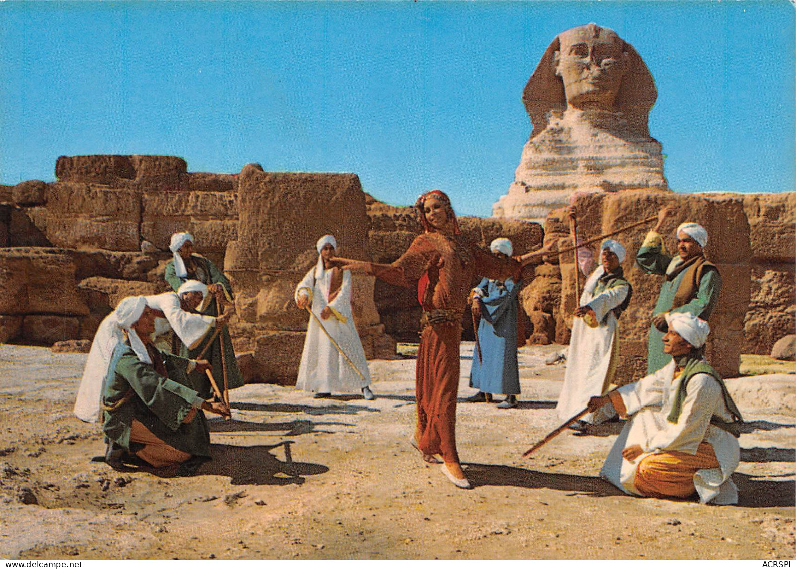 EGYPTE Giza Gizeh  N° 95 \MK3019 - Guiza