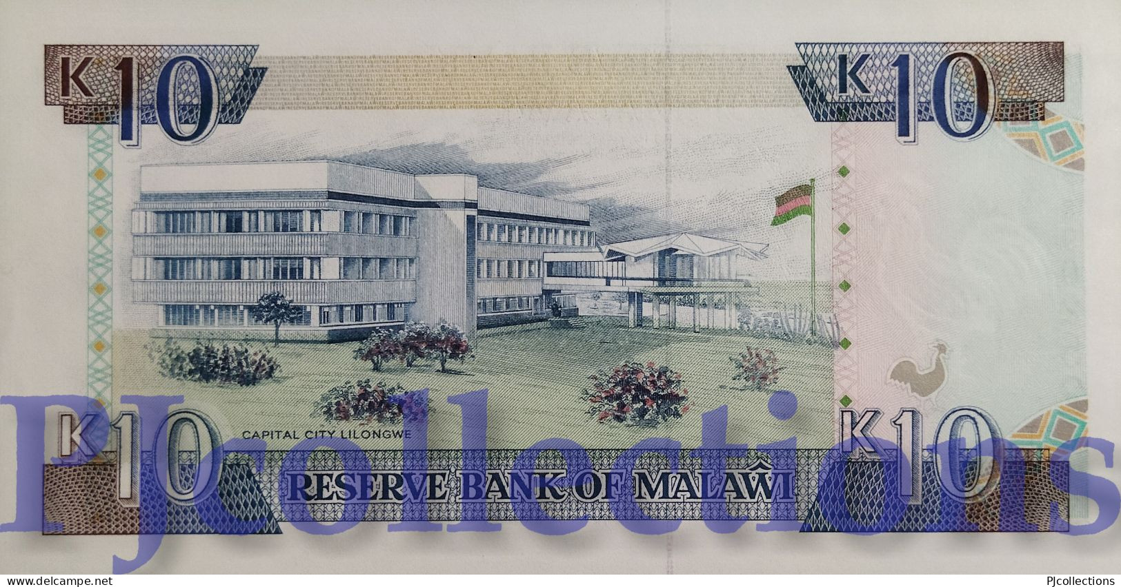 MALAWI 10 KWACHA 1994 PICK 25c UNC - Malawi