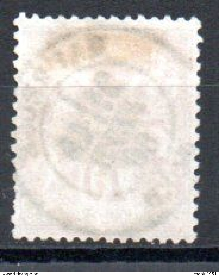 N° 71-  75 C. CARMIN Type I - Oblitération Choisie : MAUBEUGE (Nord) - 1876-1878 Sage (Typ I)