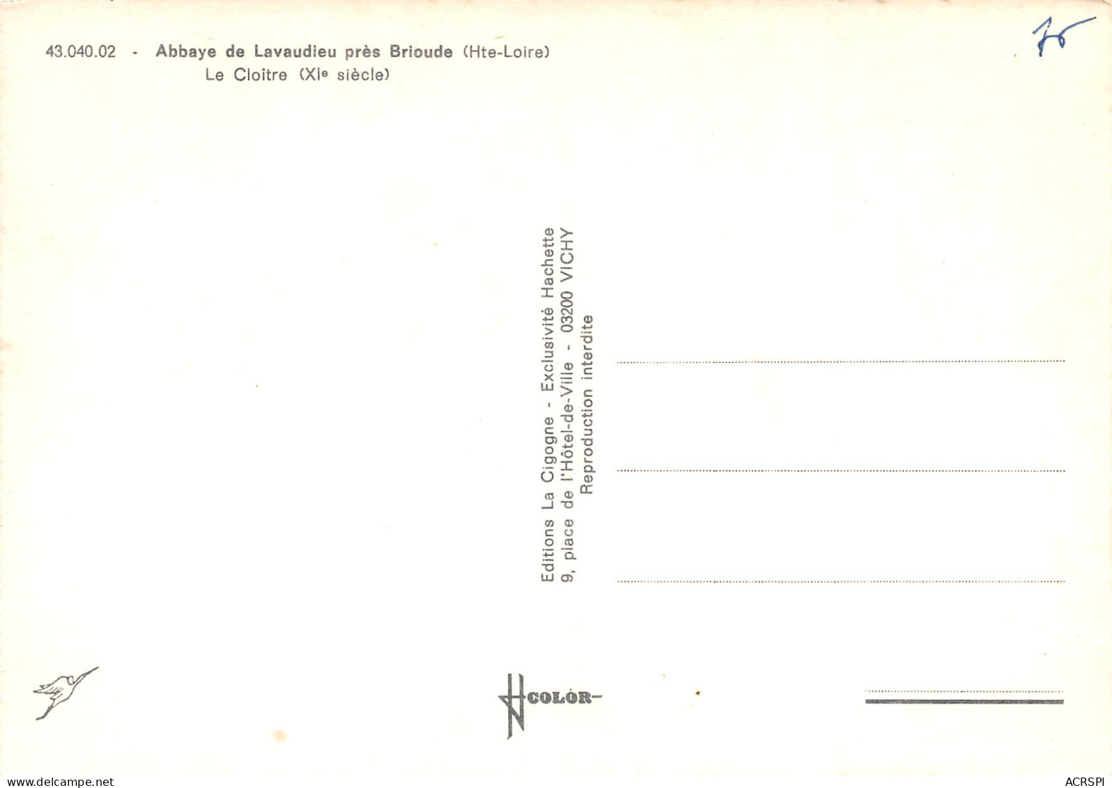 43  Abbaye De Lavaudieu Près De Brioude   N° 43 \MK3025 - Brioude