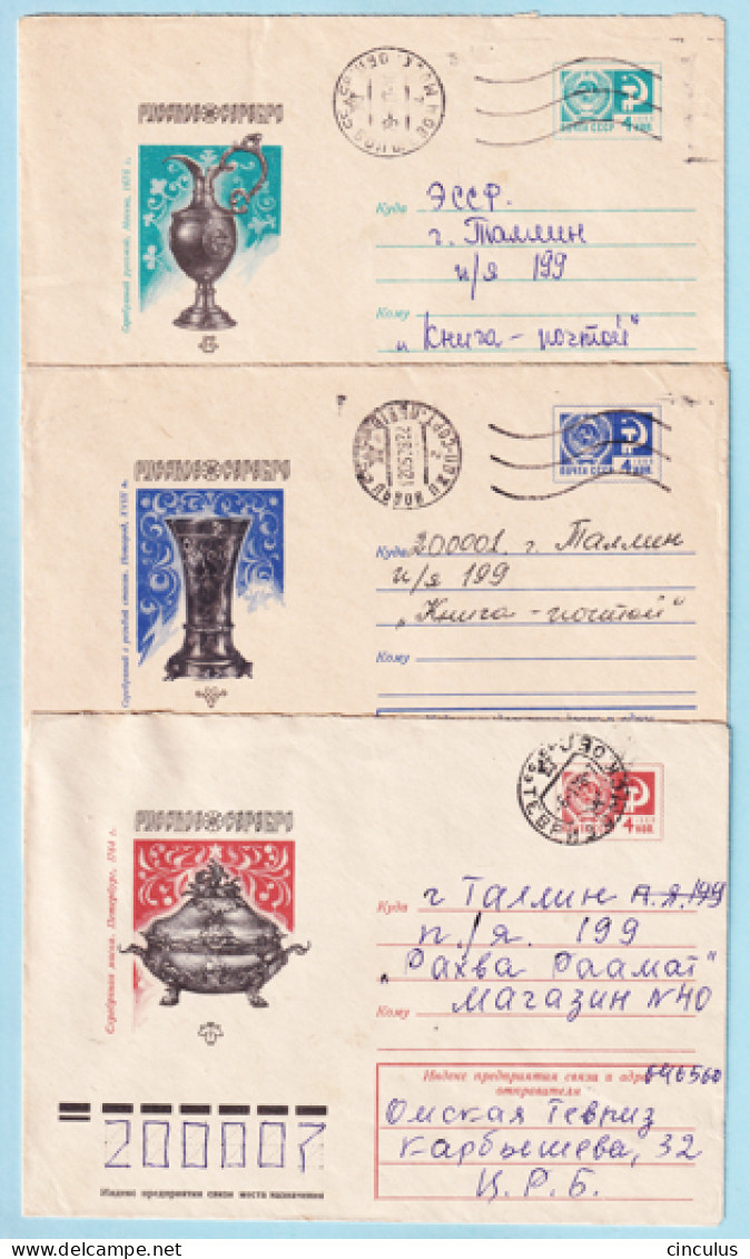 USSR 1977.0427-0511. Russian Silverware (17.-18. C.). Prestamped Covers (3), Used - 1970-79