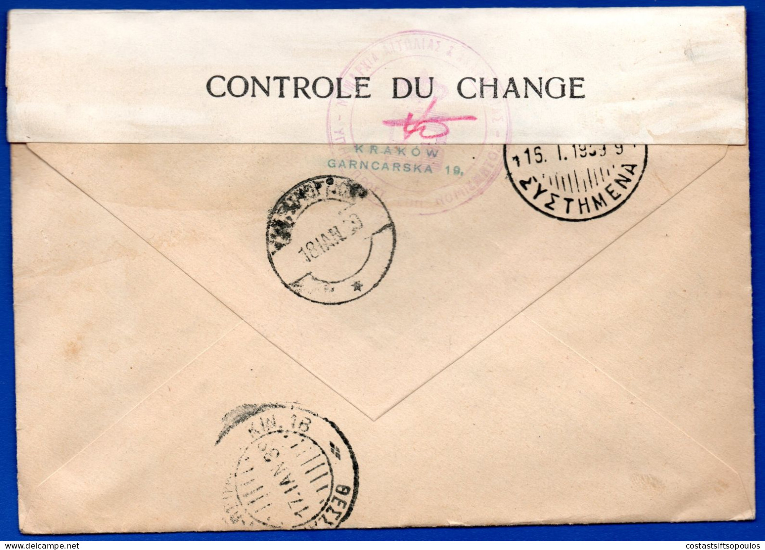 2998.POLAND.VERY FINE 1939 COVER TO GREECE, CURRENCY CONTROL - Lettres & Documents