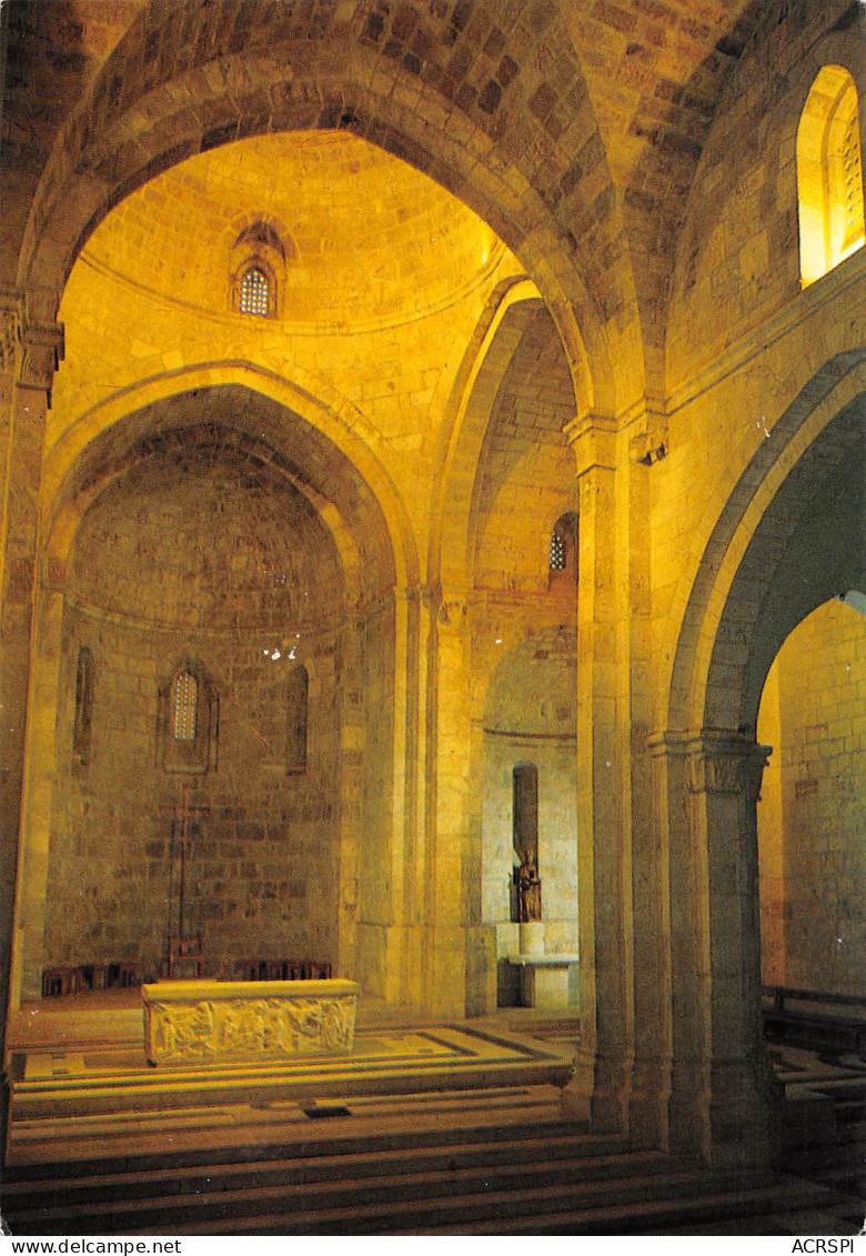  Israël ISRAEL JERUSALEM Yerushalayim Basilique Basilica Sainte Anne Ann's  N°9 \ MK3030    ירושלי�? ישר�?ל - Israel