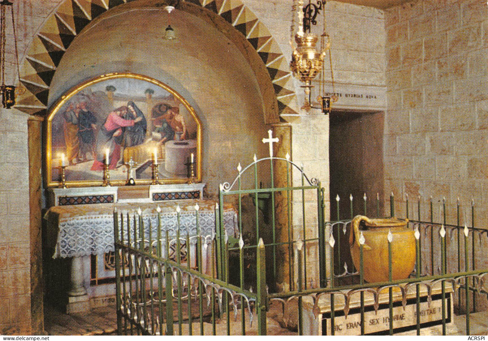  Israël ISRAEL  KFAR KANA Church The Water Jug  N°43 \ MK3030  ירושלי�?. ישר�?ל - Israel