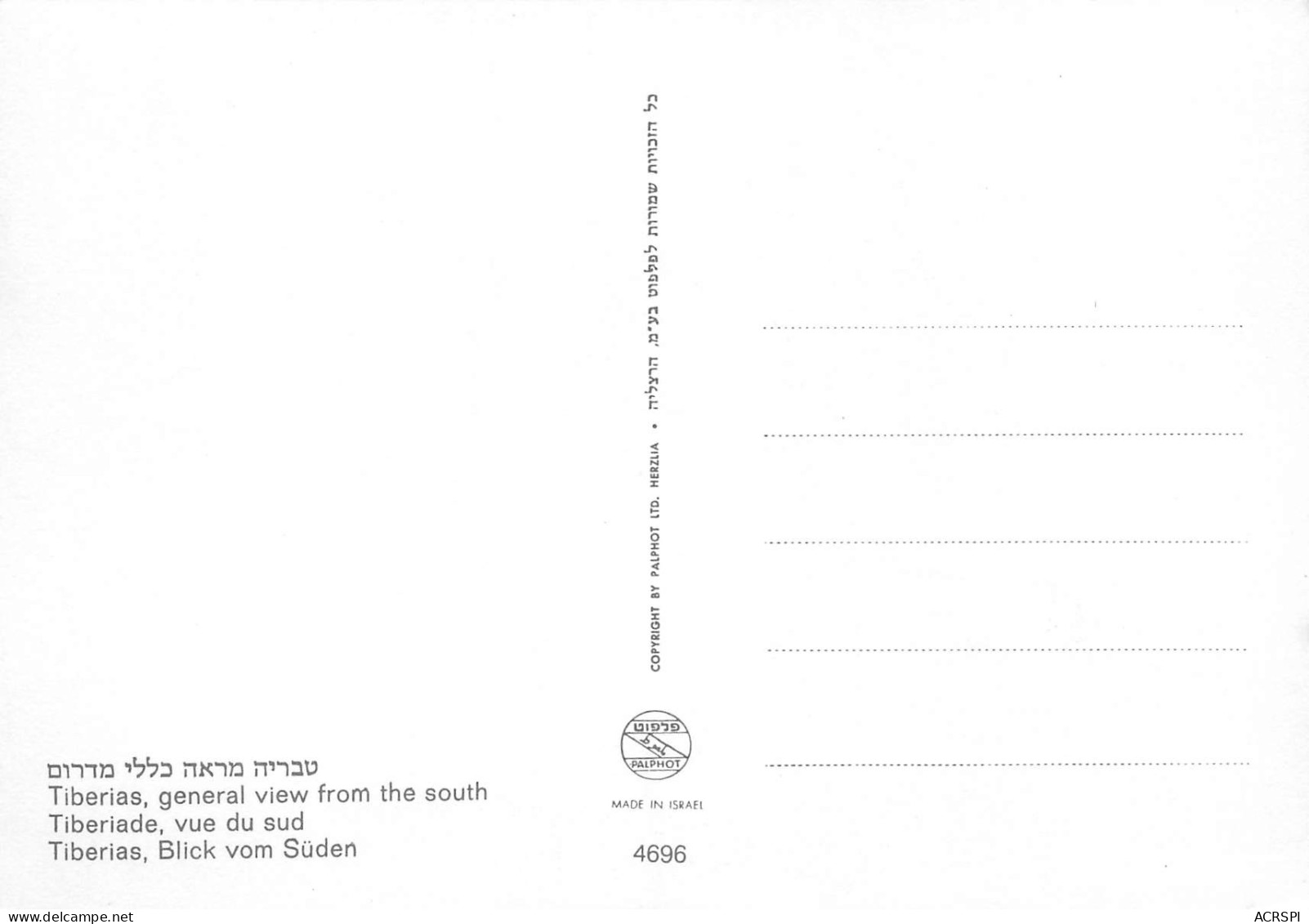  Israël ISRAEL  Tiberiad Tiberias View From The South  N°48 \ MK3030  טבריה - Israël