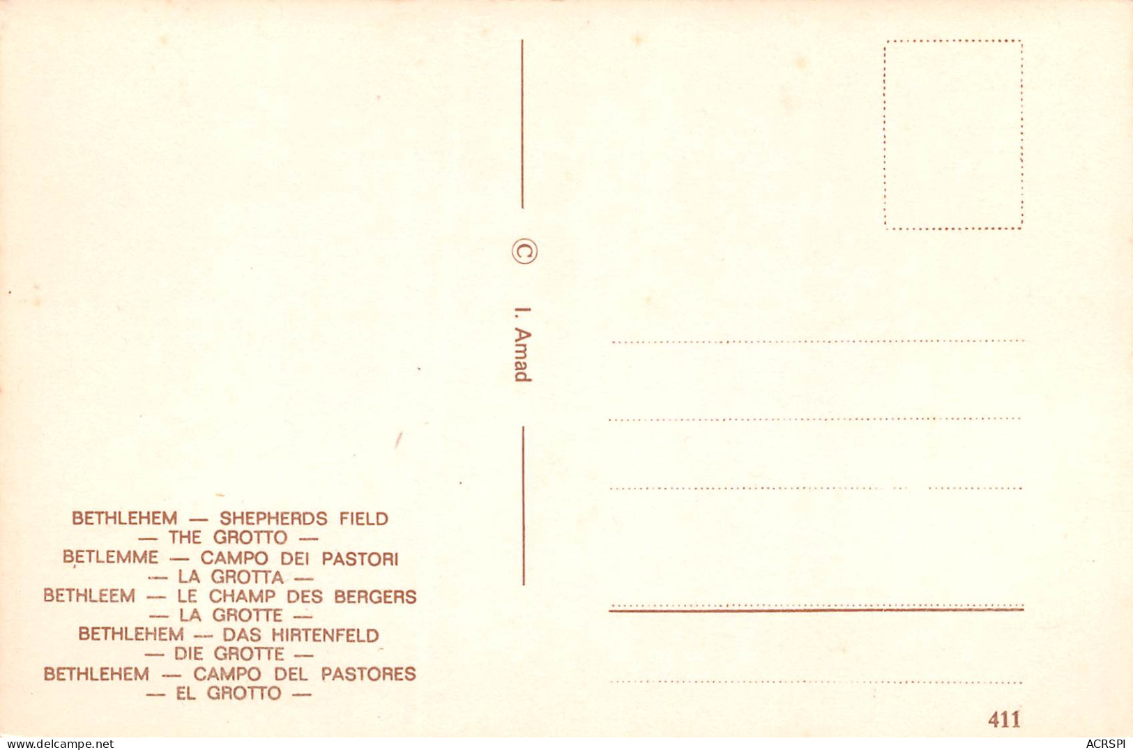  Israël ISRAEL  Bethlehem The Grotto   N°55 \ MK3030  ישר�?ל. בית לח�? - Israël