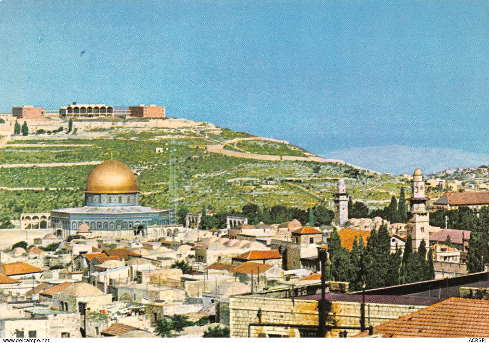  Israël ISRAEL  JERUSALEM Omar Mosqué   N°66 \ MK3030 ירושלי�?. ישר�?ל - Israel