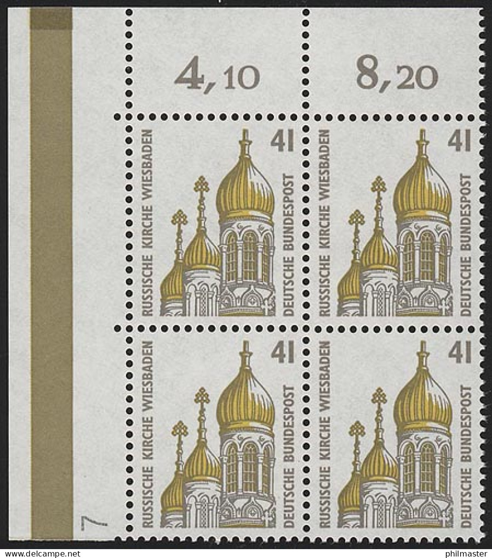 1687 SWK 41 Pf Eck-Vbl. Ol MIT Naht ** Postfrisch - Unused Stamps