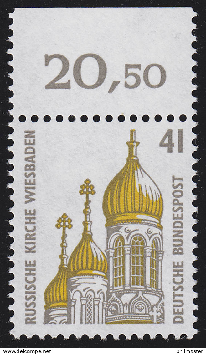 1687 SWK 41 Pf Oberrand ** Postfrisch - Unused Stamps