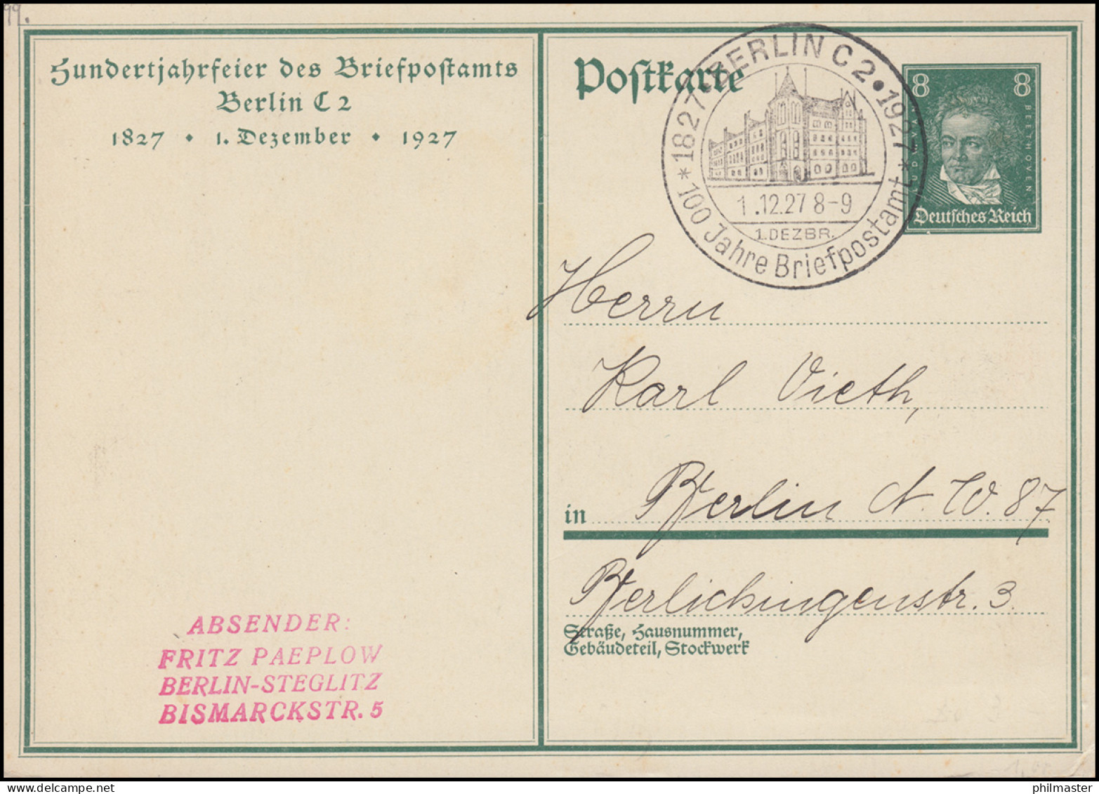 PP 104 Jahrhundertfeier Briefpostamt Berlin / Briefträger Passender SSt 1.12.27 - Autres & Non Classés
